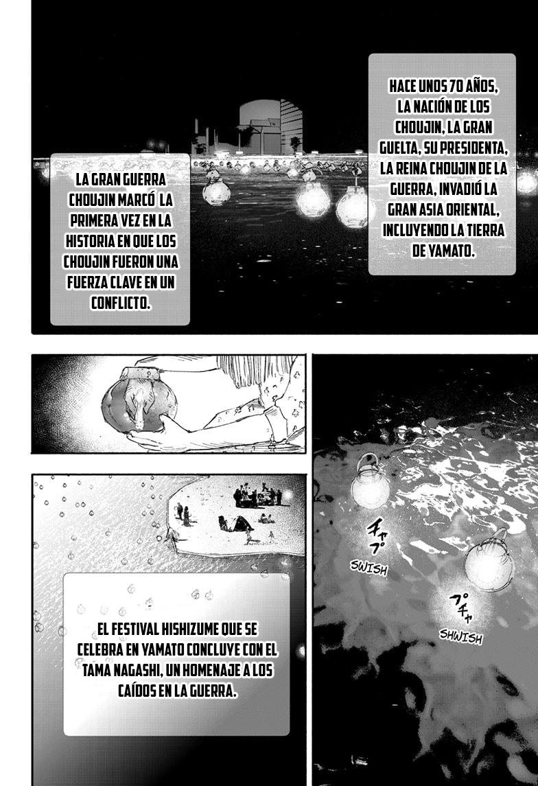 Choujin X Capitulo 22: Lucha de brazos página 3