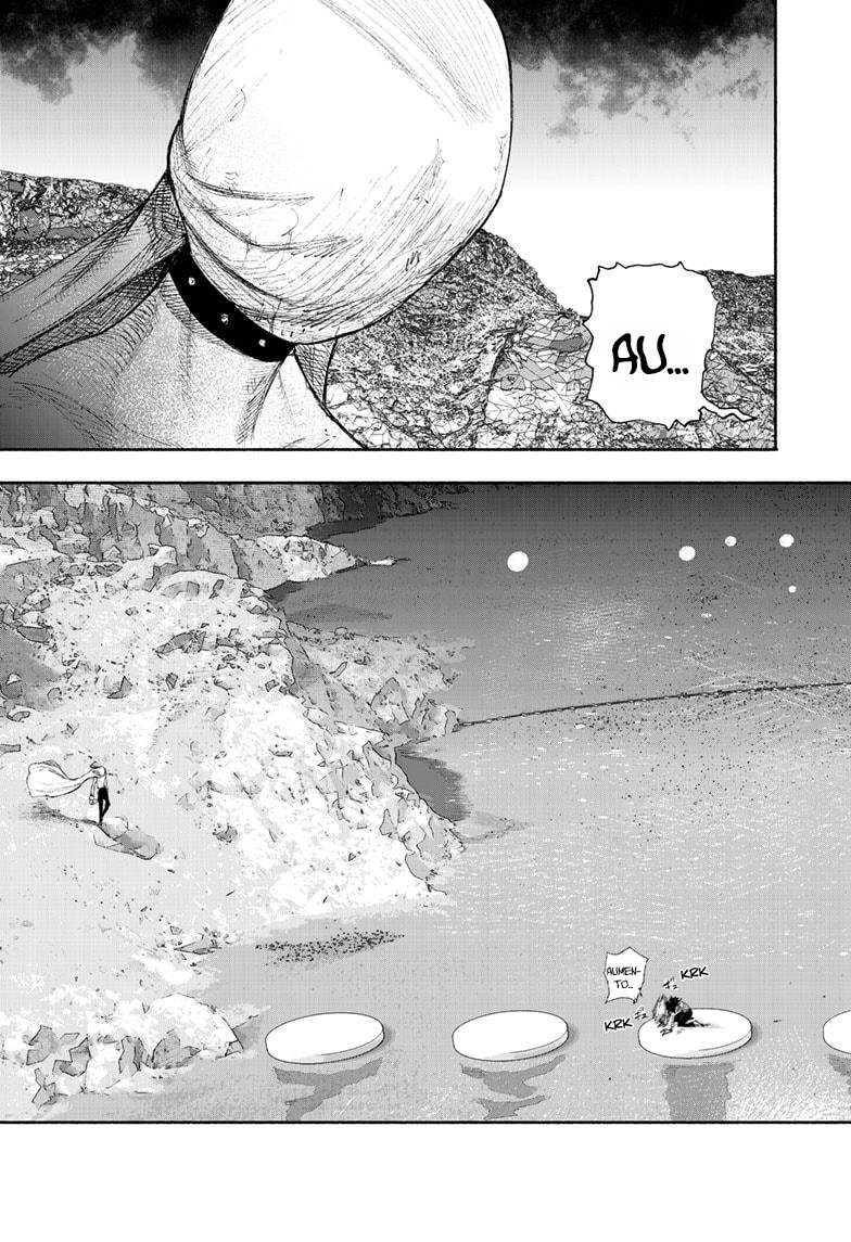 Choujin X Capitulo 23: Q.E.F página 12