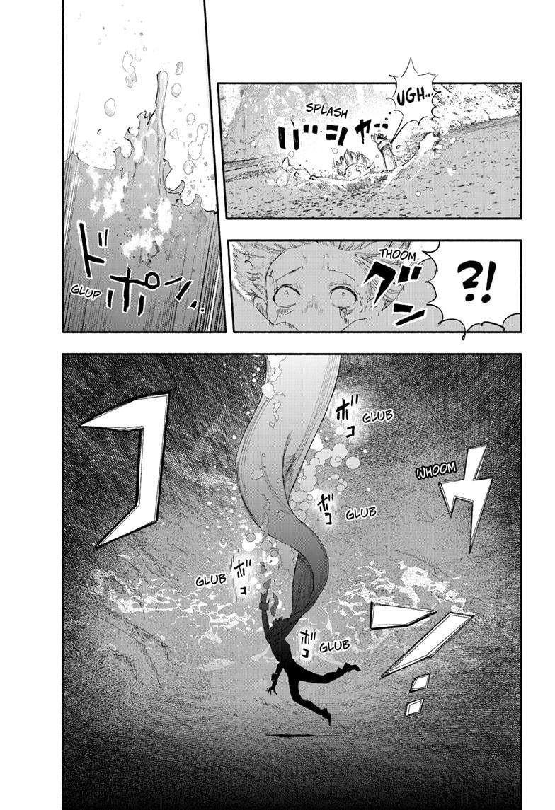 Choujin X Capitulo 23: Q.E.F página 30