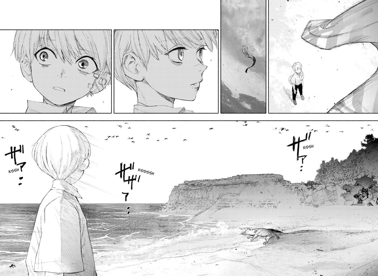 Choujin X Capitulo 24: Superar página 19