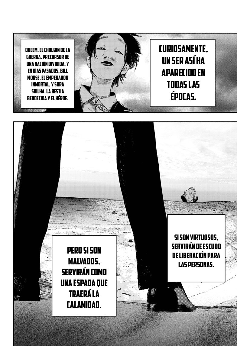 Choujin X Capitulo 24: Superar página 25