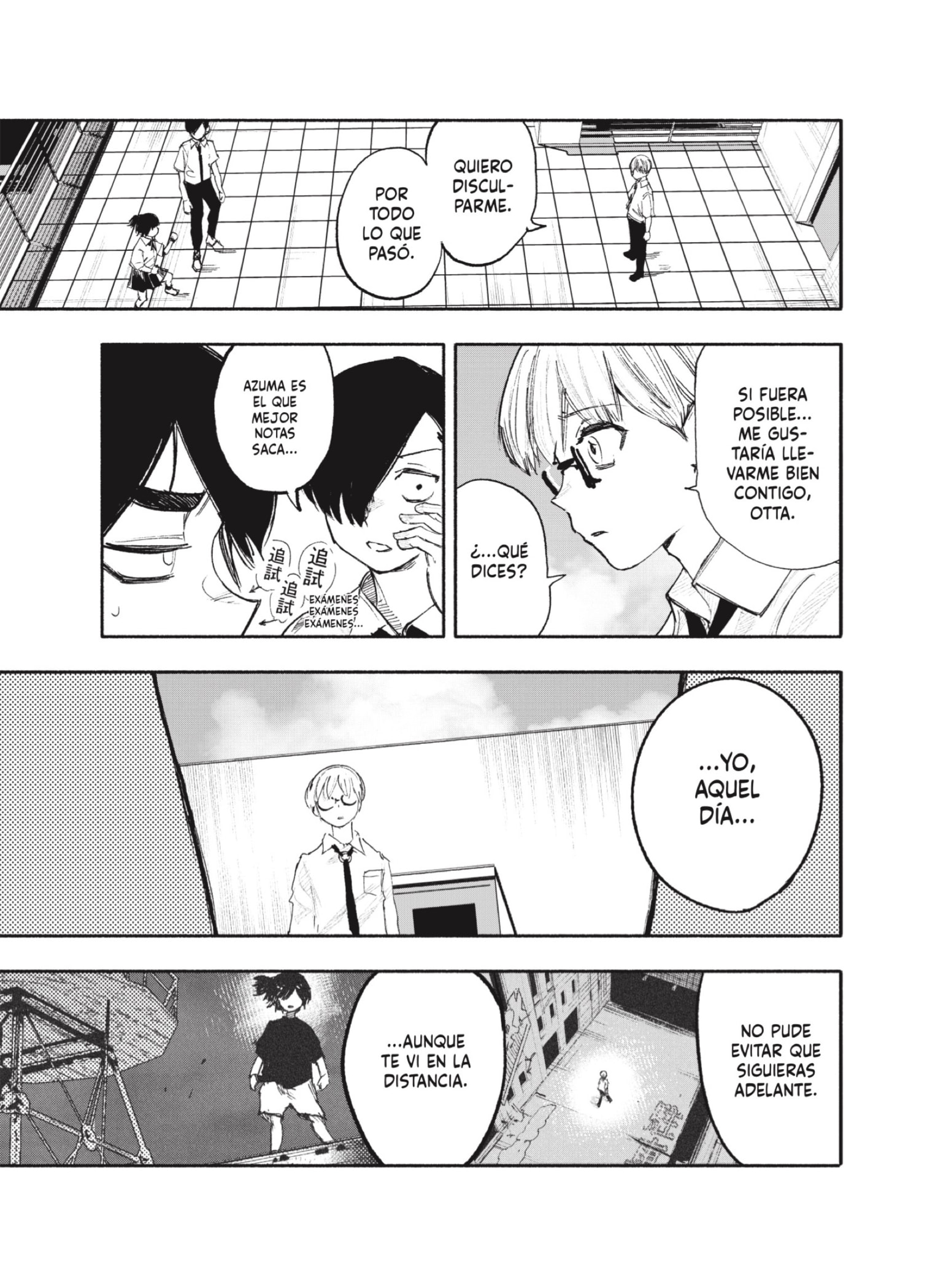 Choujin X Capitulo 25: Visión página 16