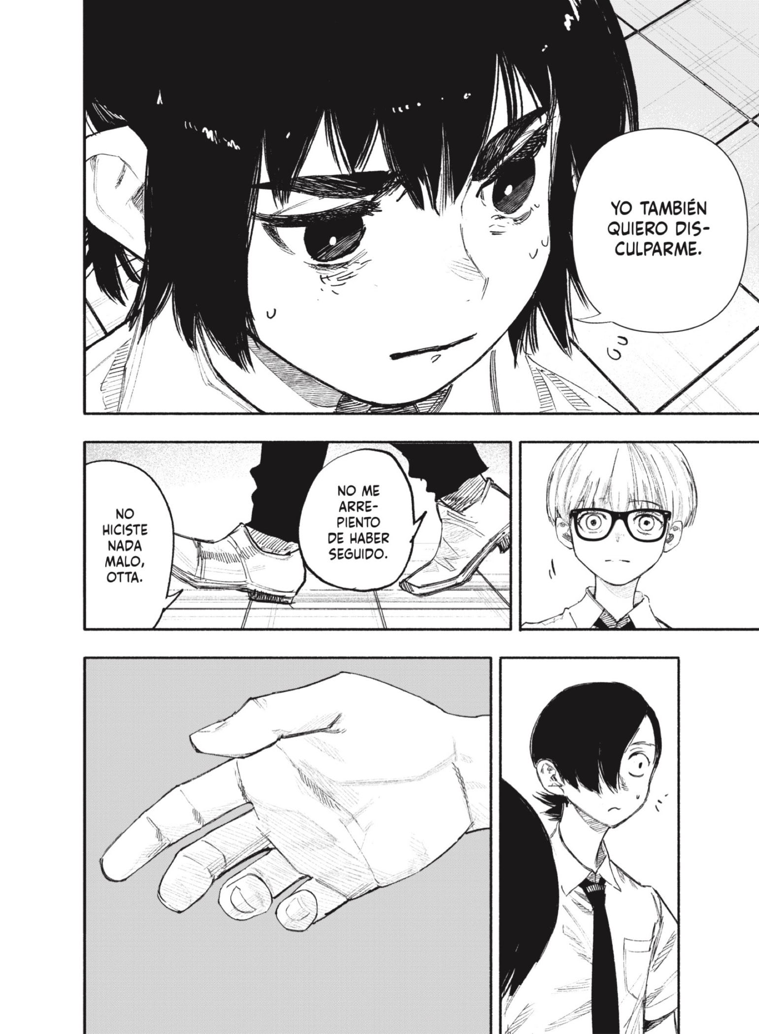 Choujin X Capitulo 25: Visión página 17