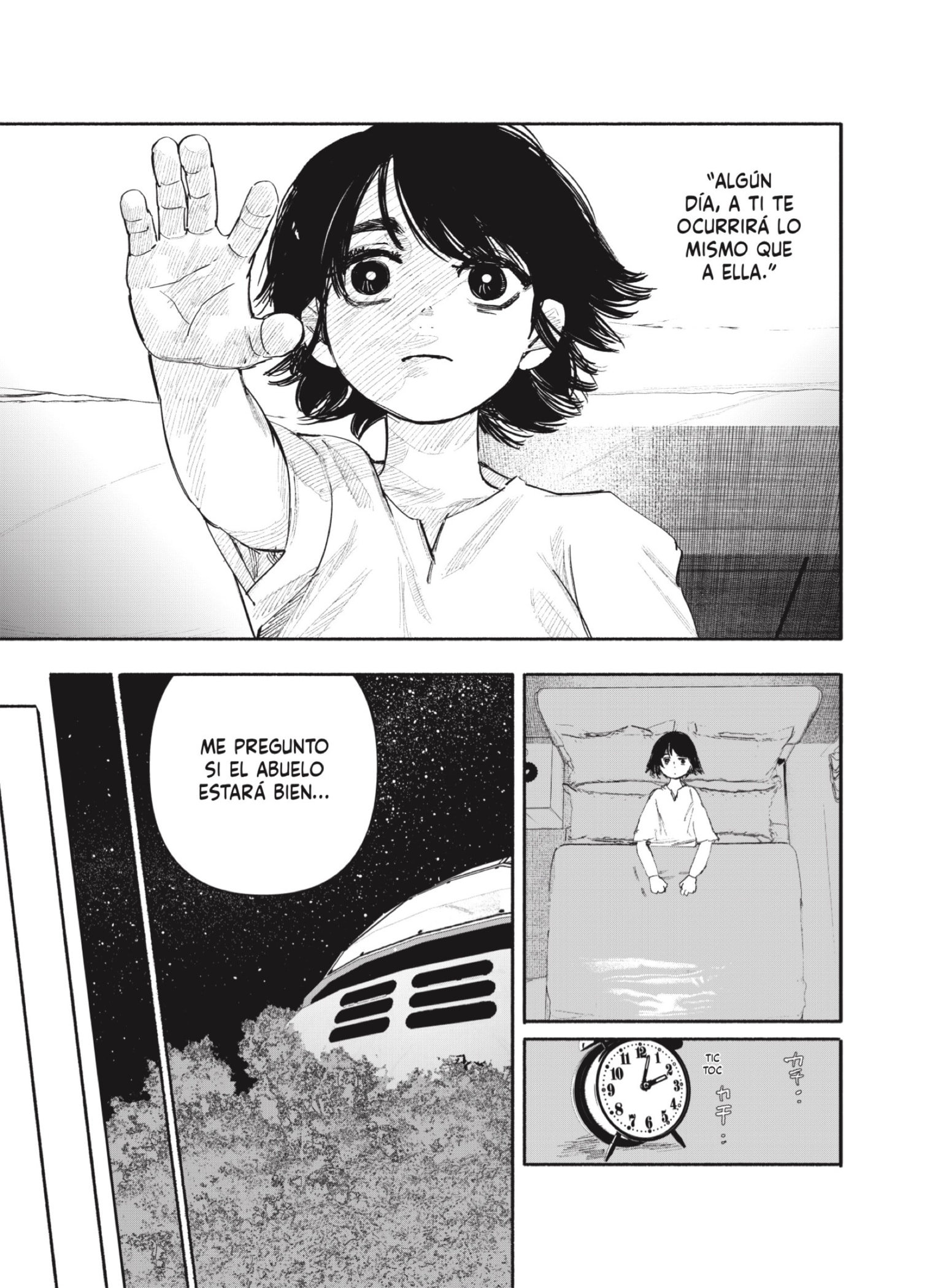 Choujin X Capitulo 25: Visión página 6