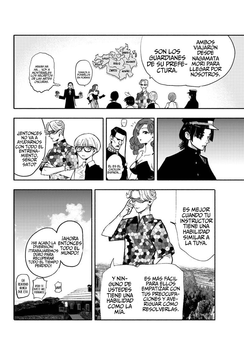 Choujin X Capitulo 26.5: Vacaciones en la isla de las bestias, parte 2 página 11