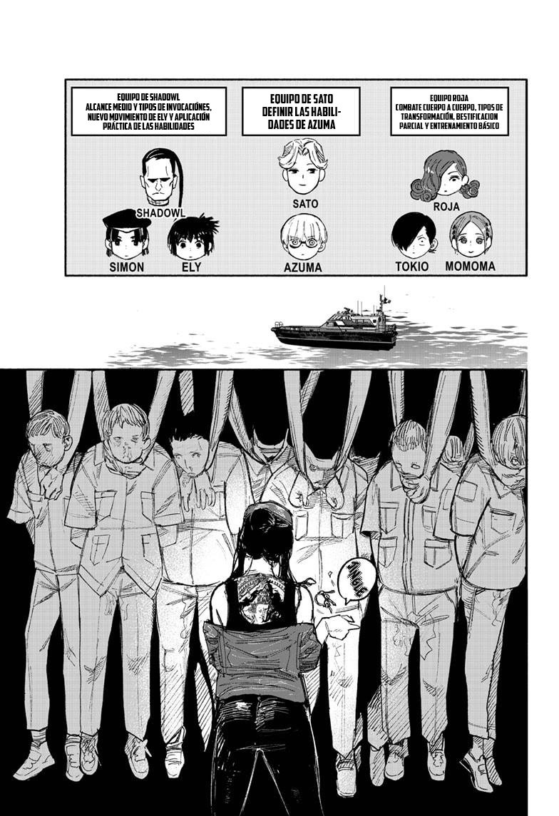 Choujin X Capitulo 26.5: Vacaciones en la isla de las bestias, parte 2 página 12
