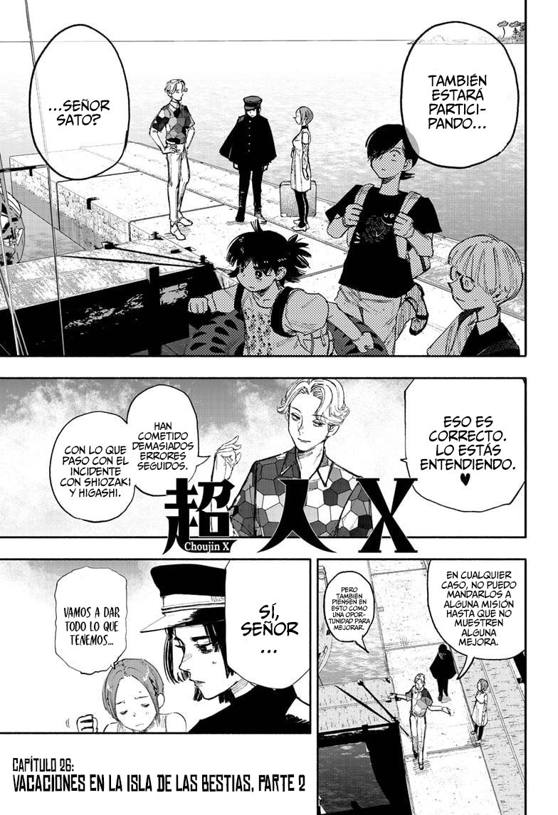 Choujin X Capitulo 26.5: Vacaciones en la isla de las bestias, parte 2 página 2