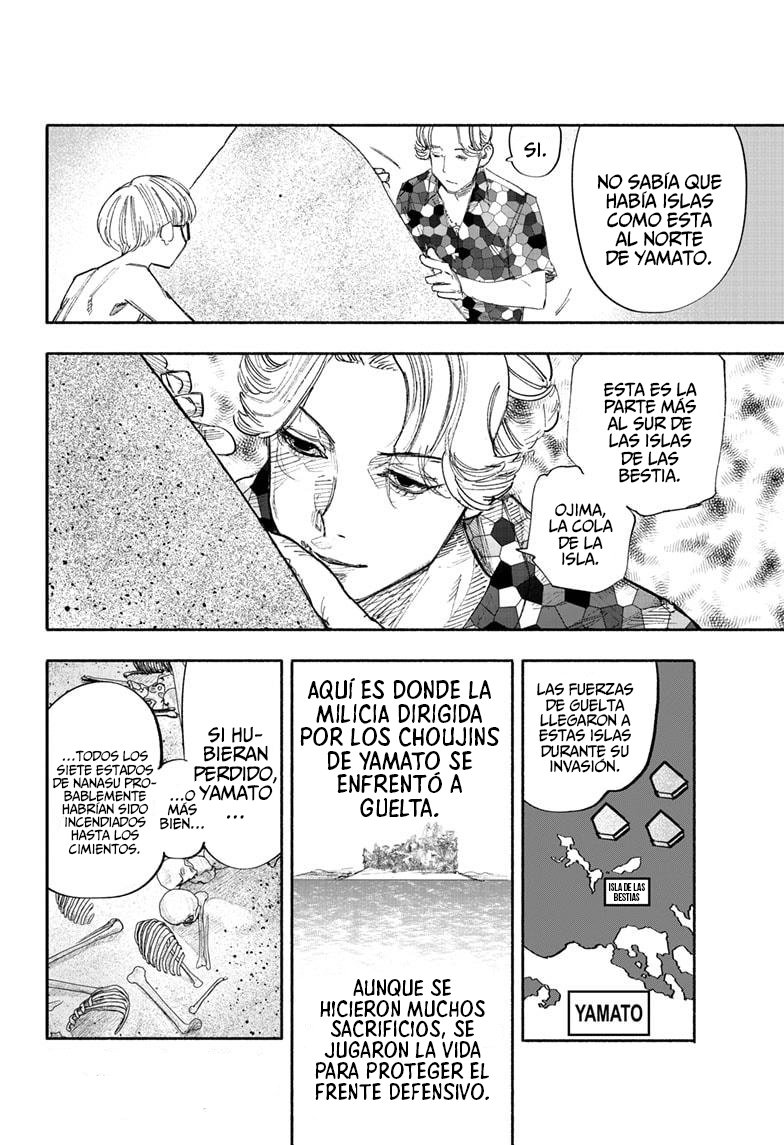 Choujin X Capitulo 26.5: Vacaciones en la isla de las bestias, parte 2 página 5