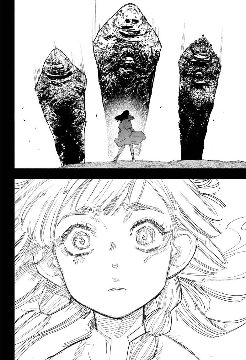 Choujin X Capitulo 26: Vacaciones en la isla de las bestias, parte 1 página 9