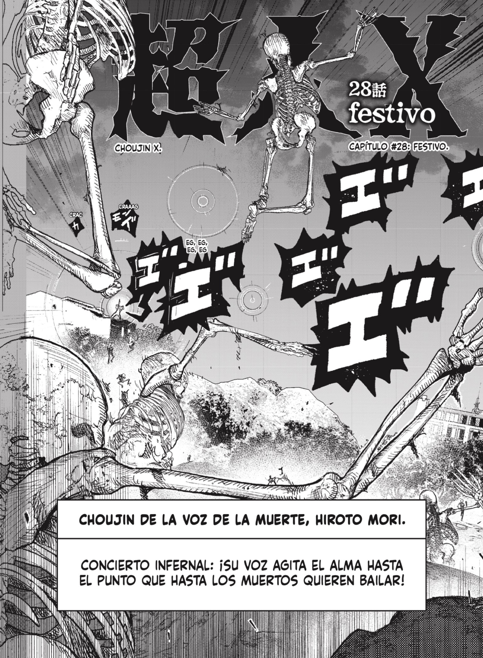 Choujin X Capitulo 28: Festival página 23