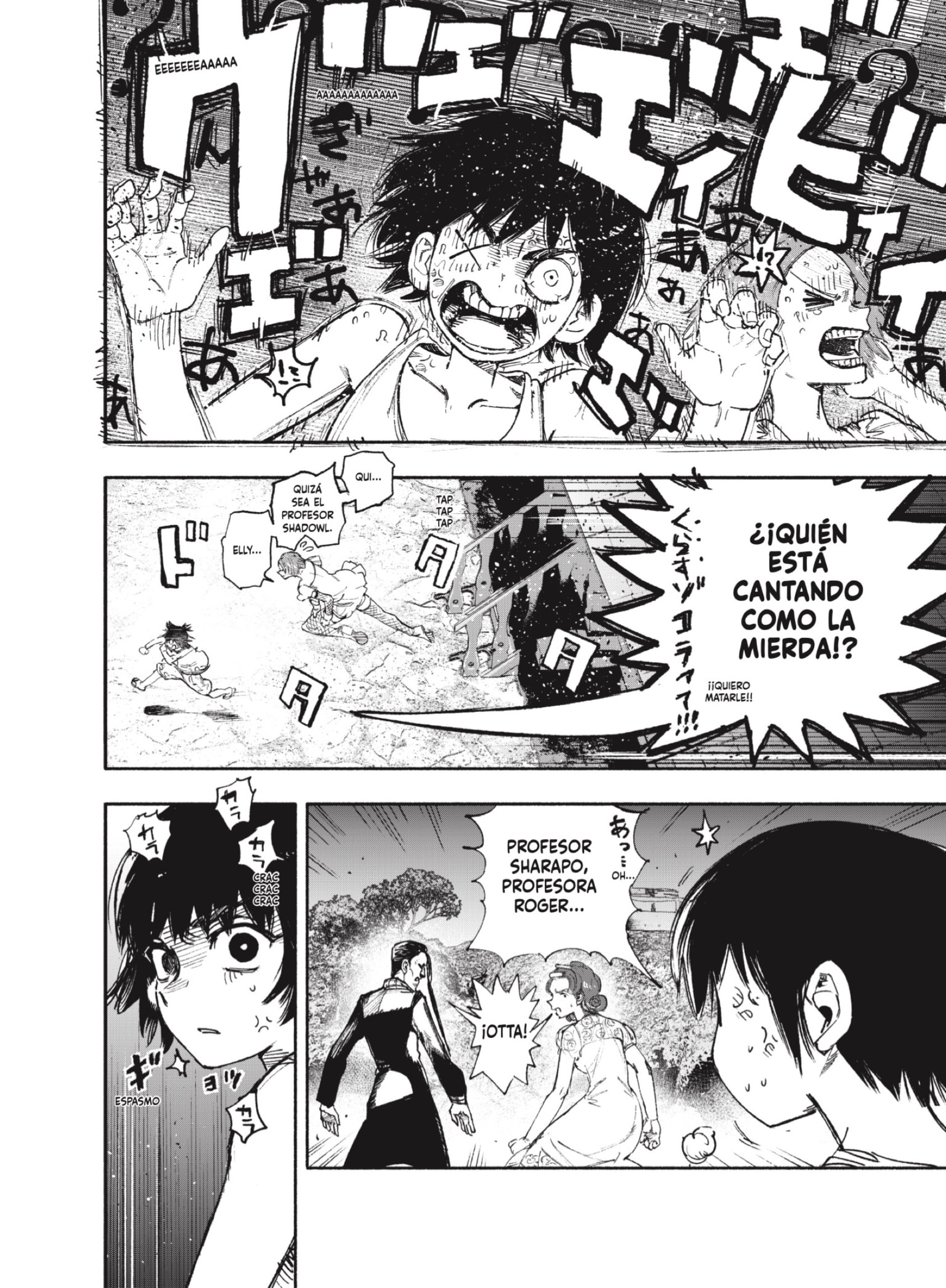 Choujin X Capitulo 28: Festival página 24