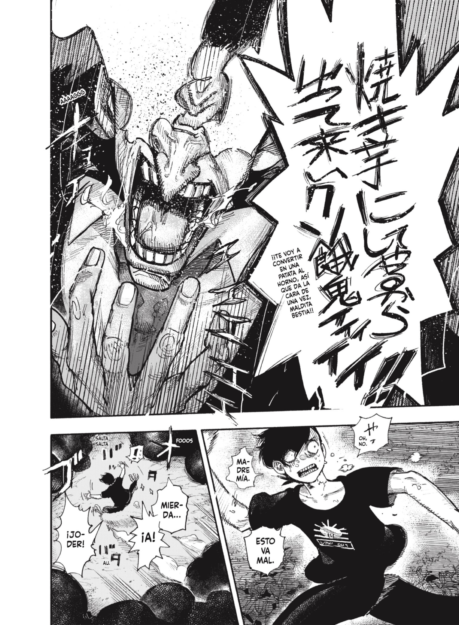 Choujin X Capitulo 30.2 página 7