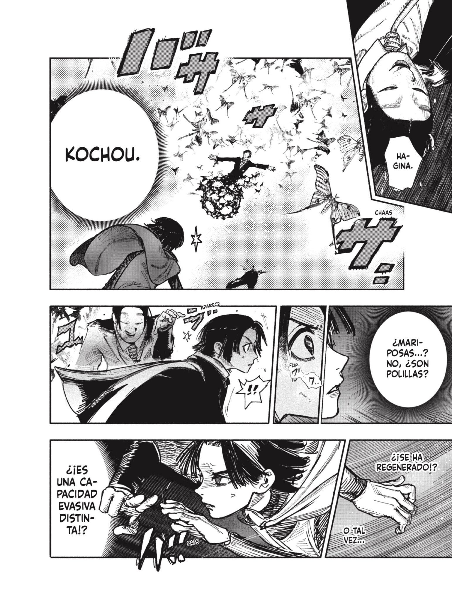 Choujin X Capitulo 30: Caótico, parte 1 página 6