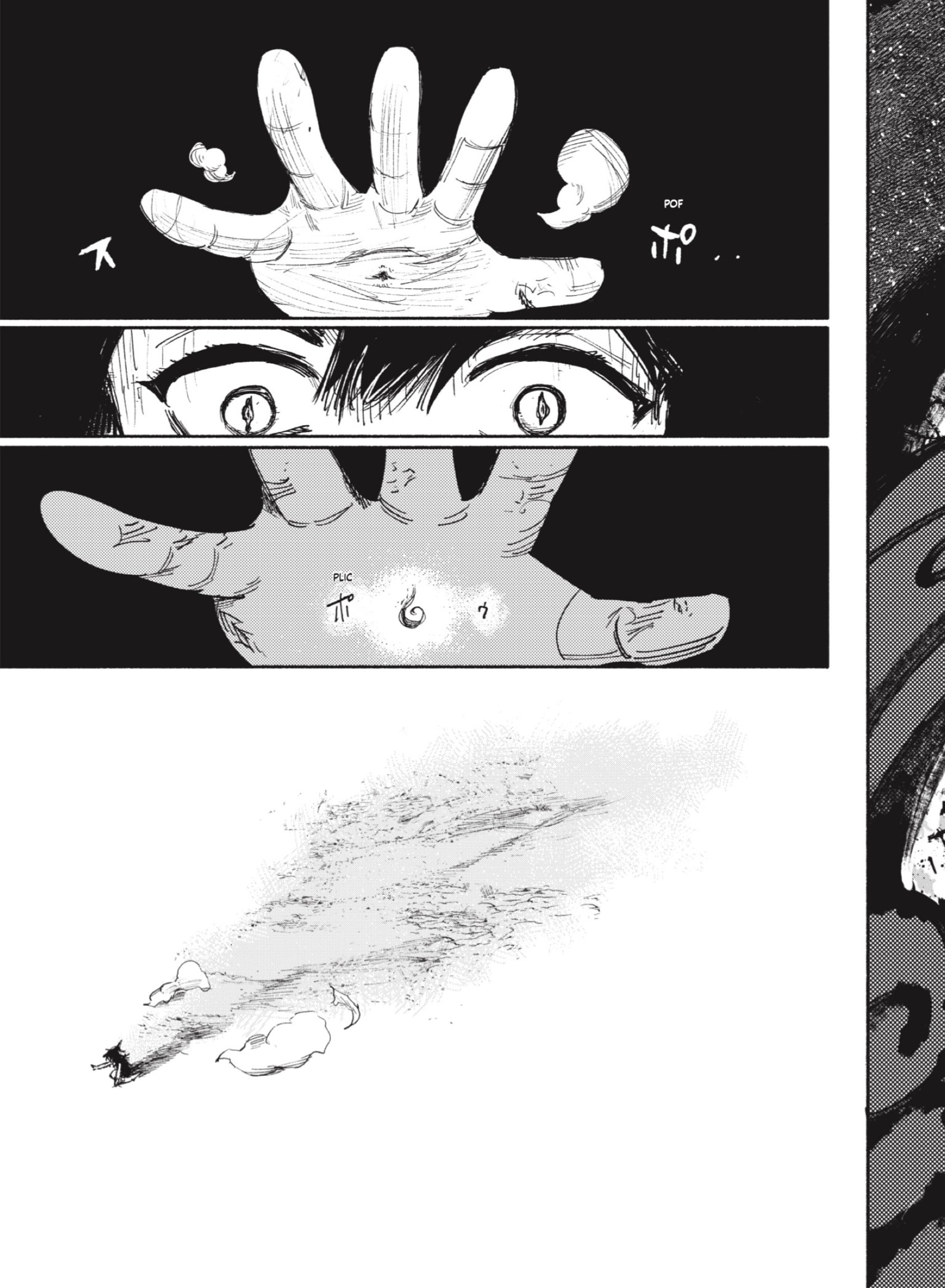 Choujin X Capitulo 31.5: Espiral/Rasen, parte 2 página 25