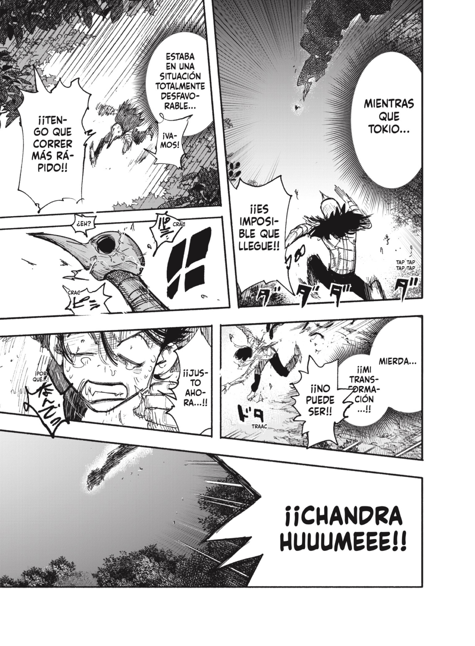 Choujin X Capitulo 31: Espiral/Rasen,parte 1 página 13