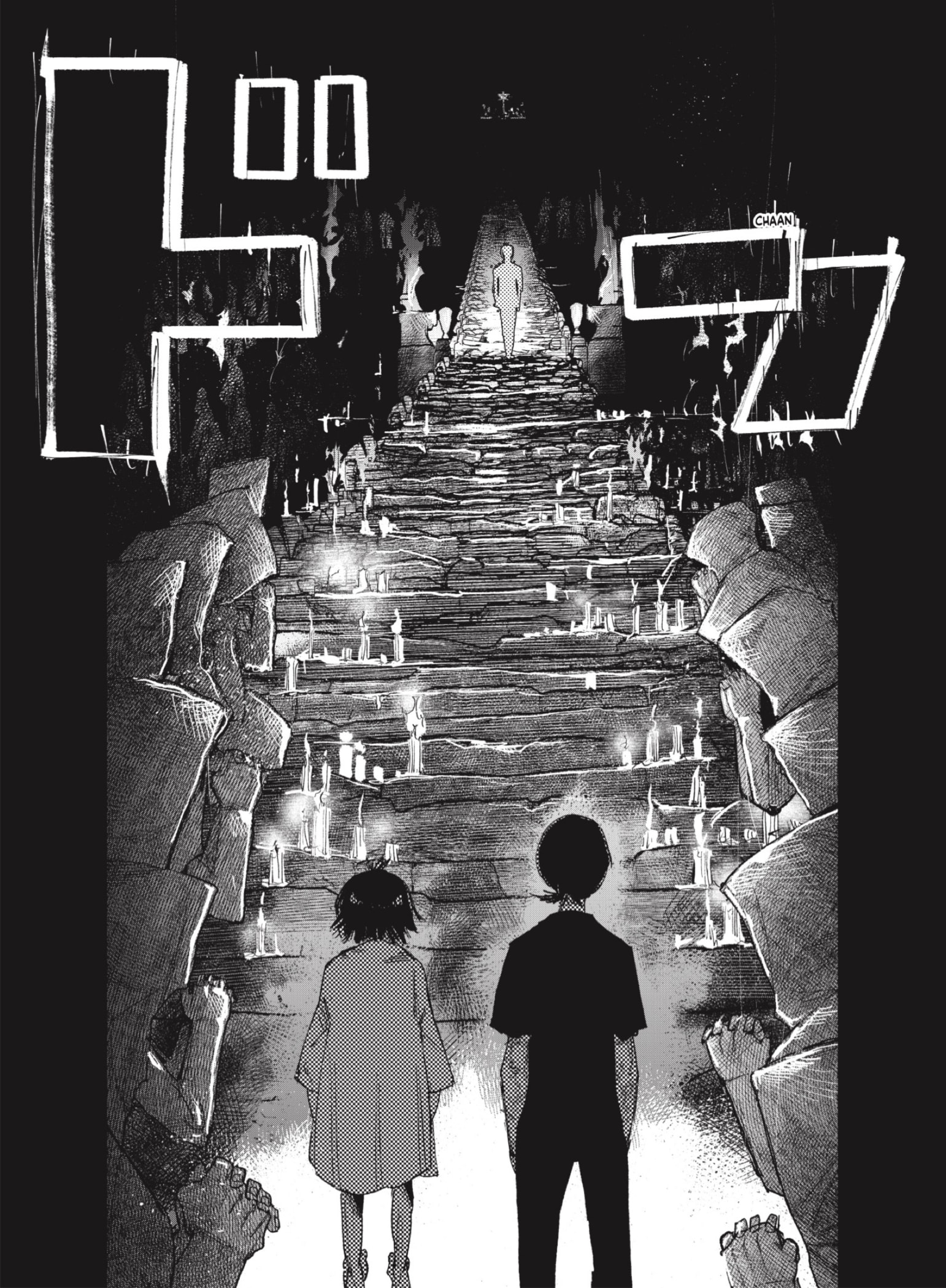 Choujin X Capitulo 32.5: La torre del luto, parte 2 página 14