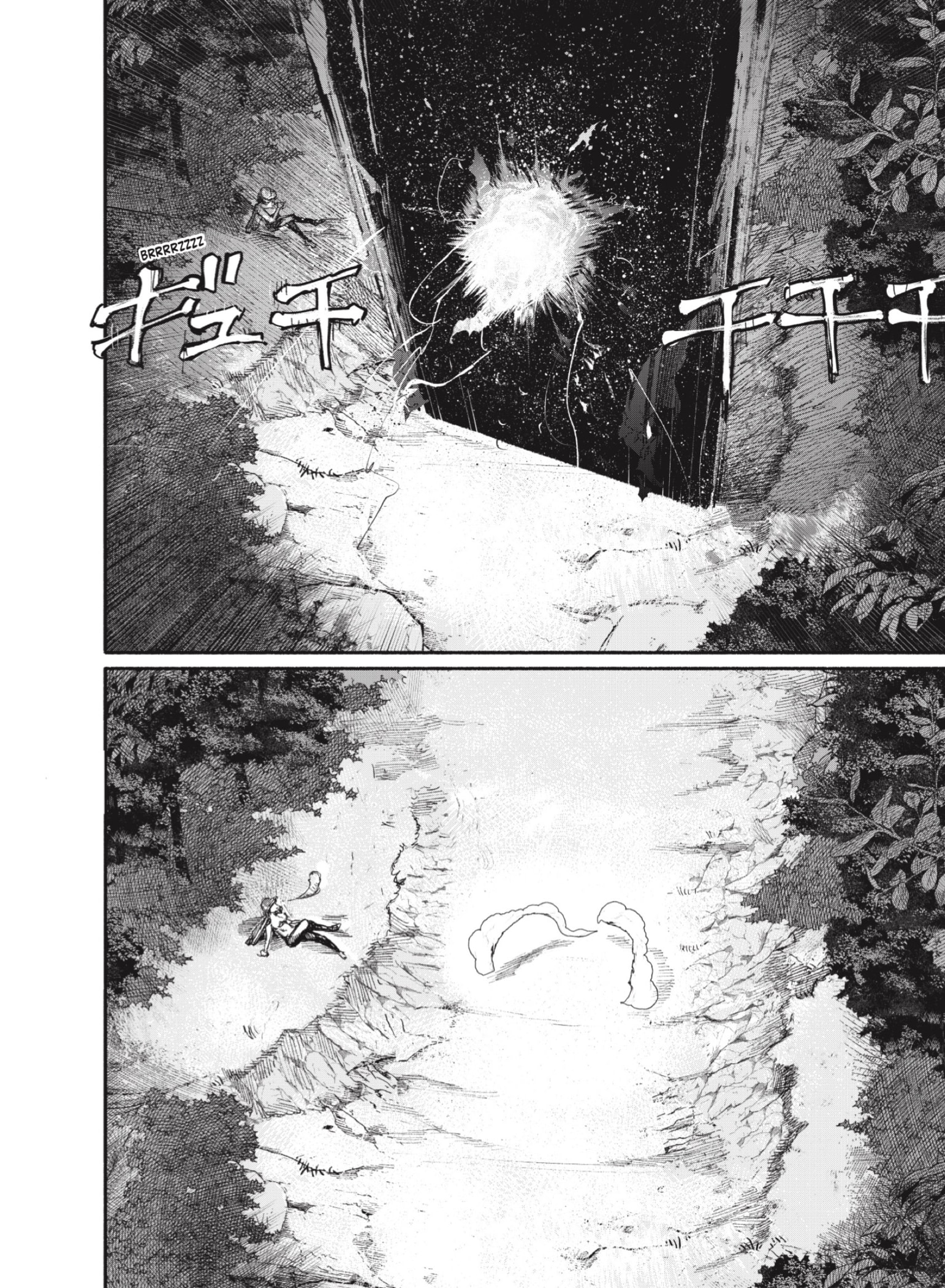 Choujin X Capitulo 32: La torre del luto, parte 1 página 11