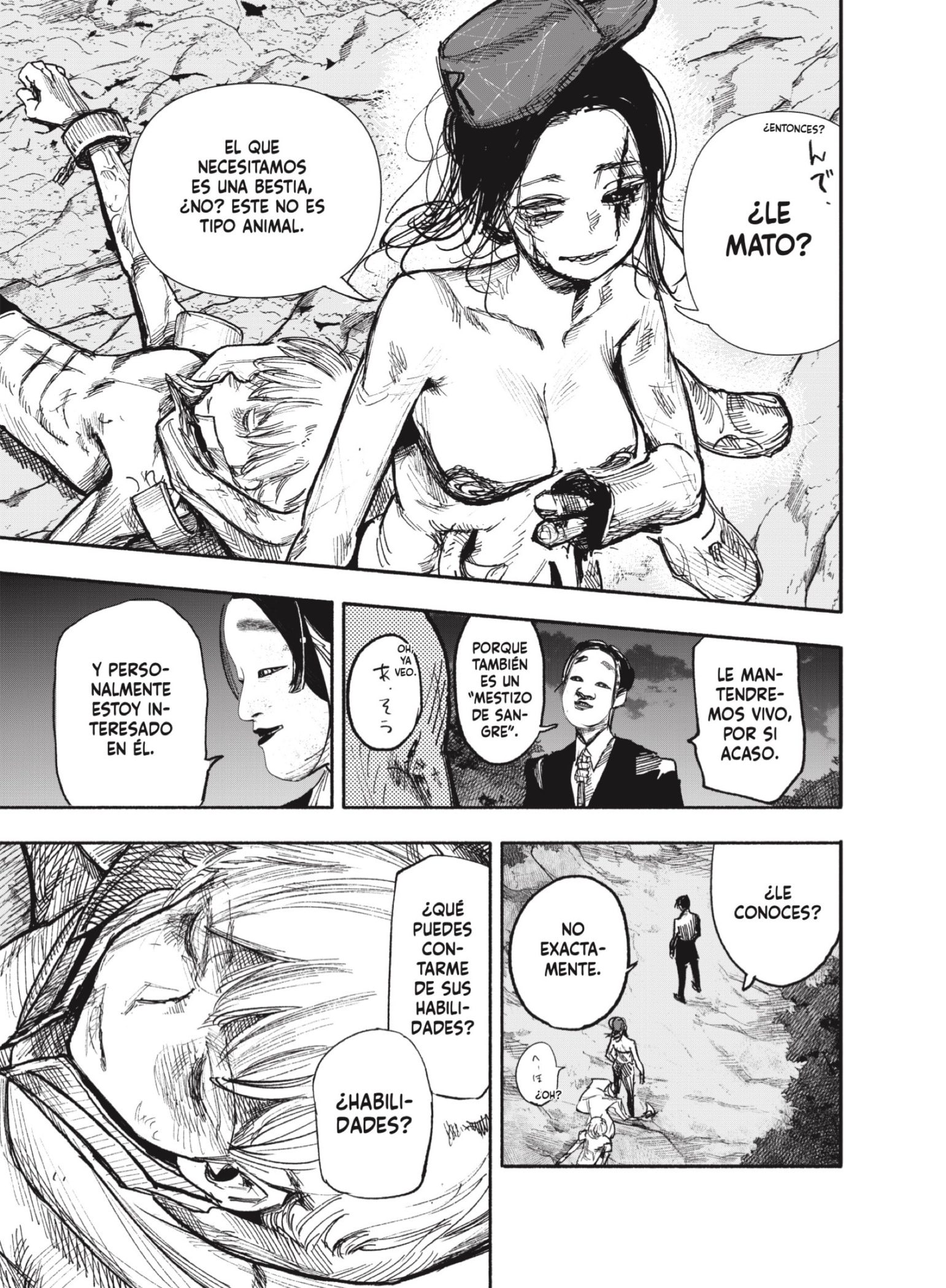 Choujin X Capitulo 32: La torre del luto, parte 1 página 6