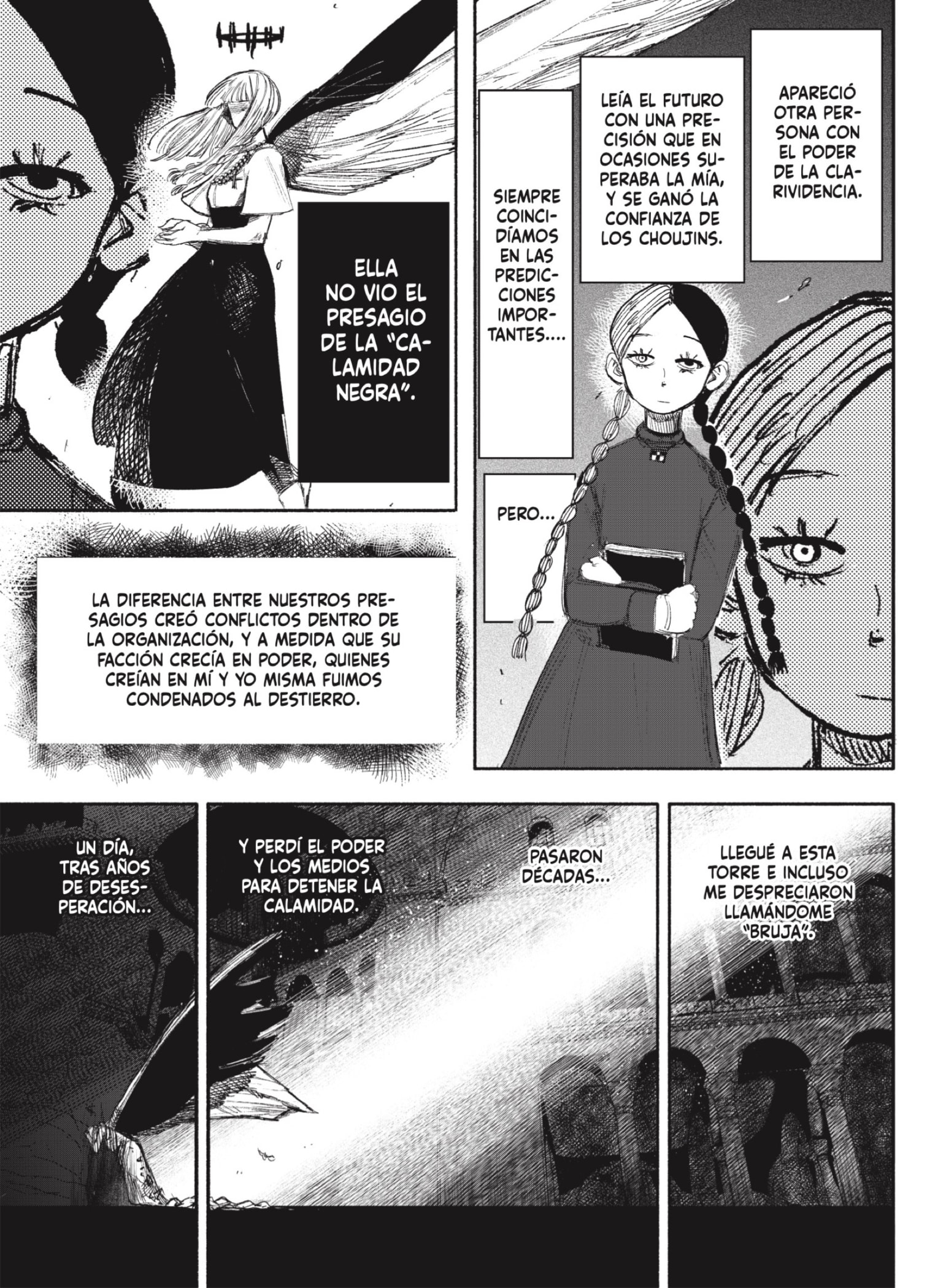 Choujin X Capitulo 33.5: Zora, parte 2 página 9