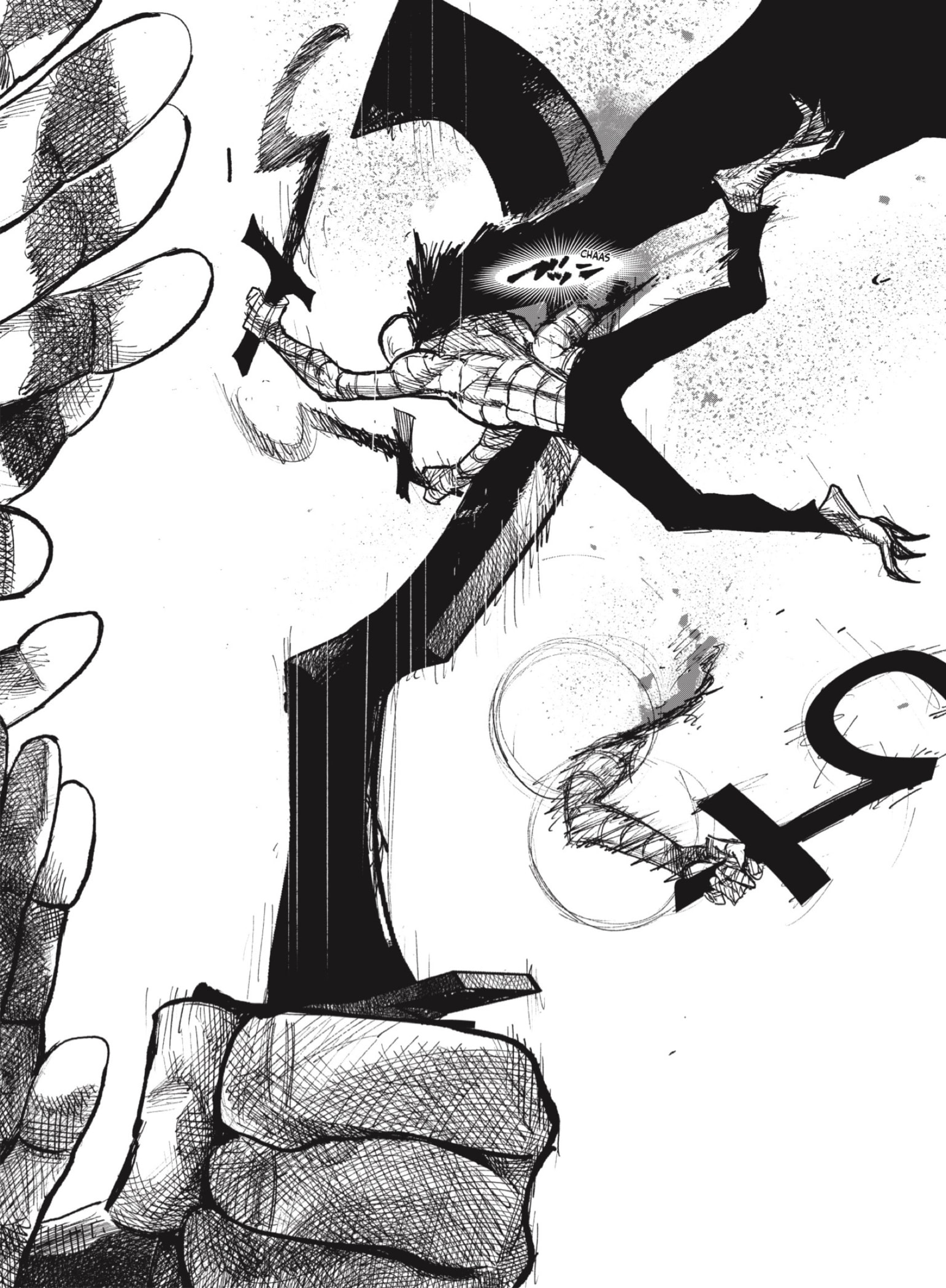 Choujin X Capitulo 34.2 página 15