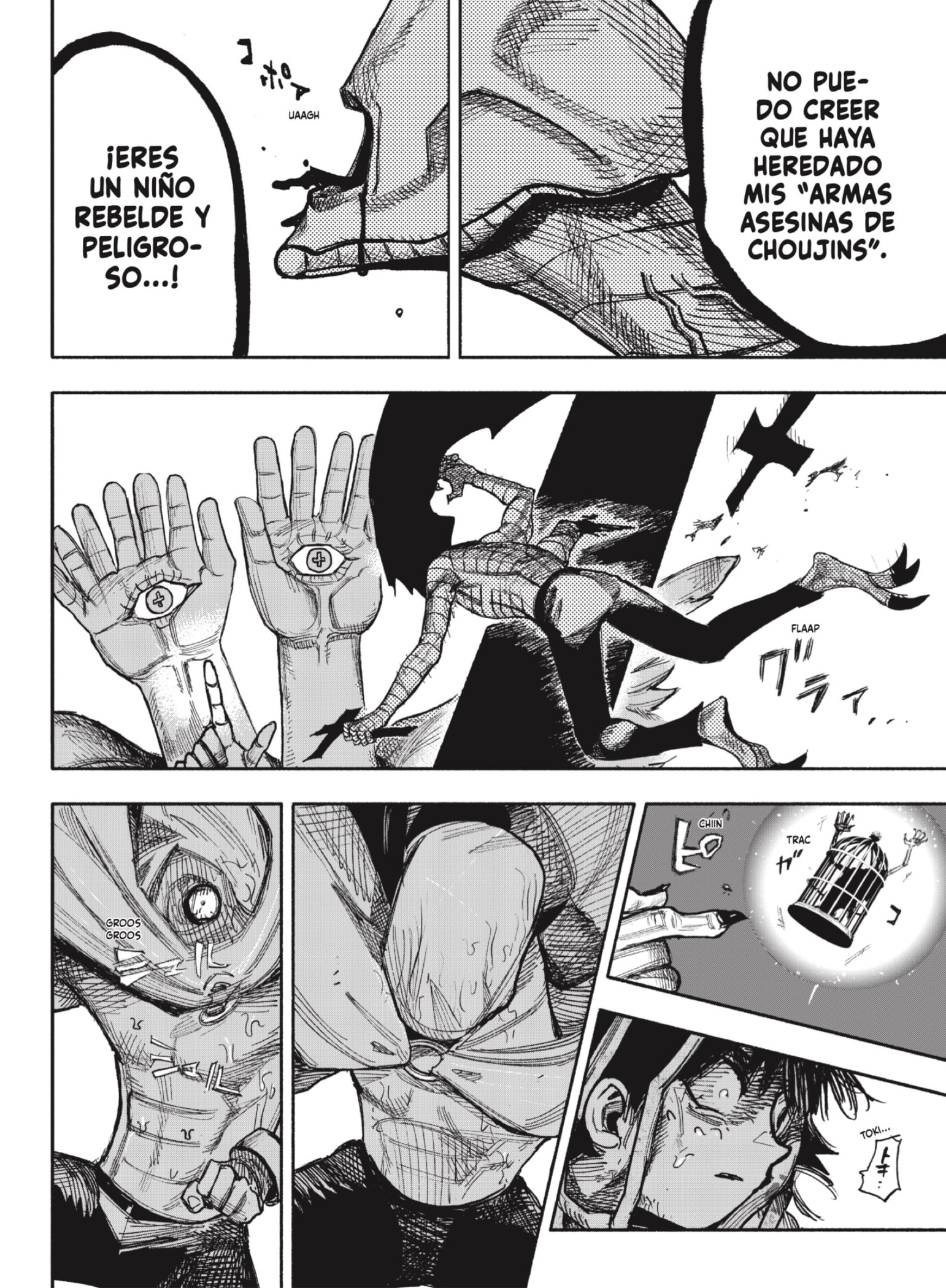 Choujin X Capitulo 34.2 página 17