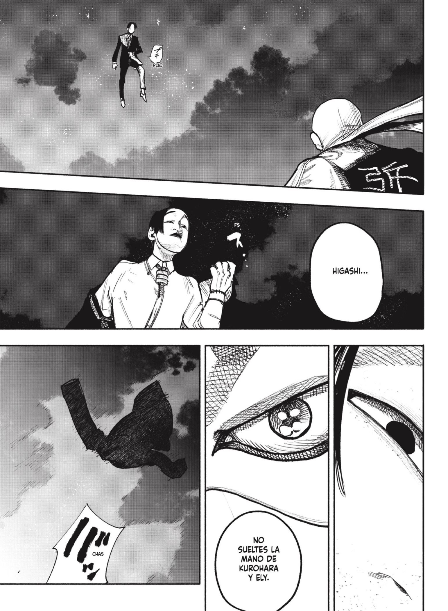 Choujin X Capitulo 34.3 página 10