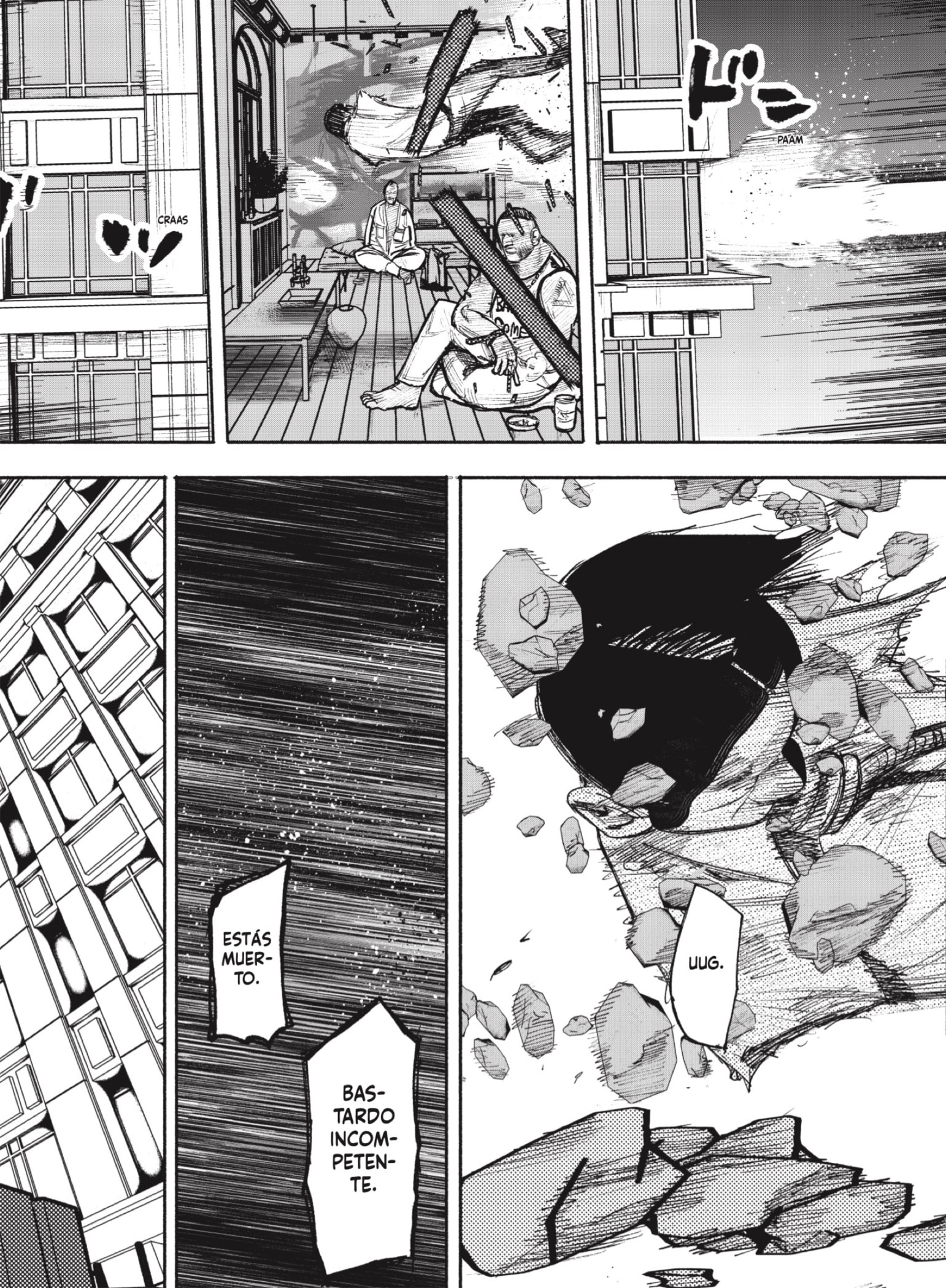 Choujin X Capitulo 34.3 página 21