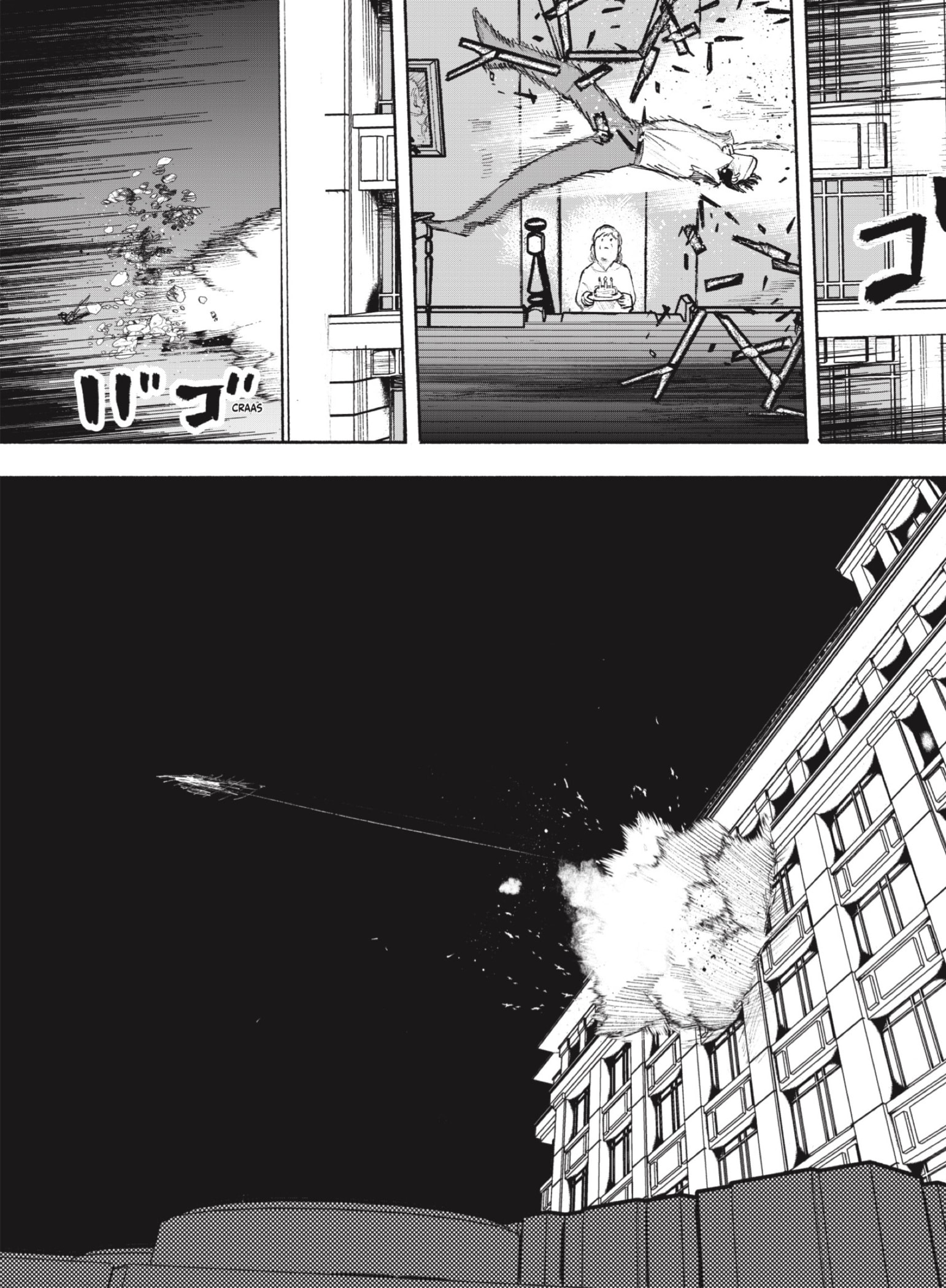 Choujin X Capitulo 34.3 página 22