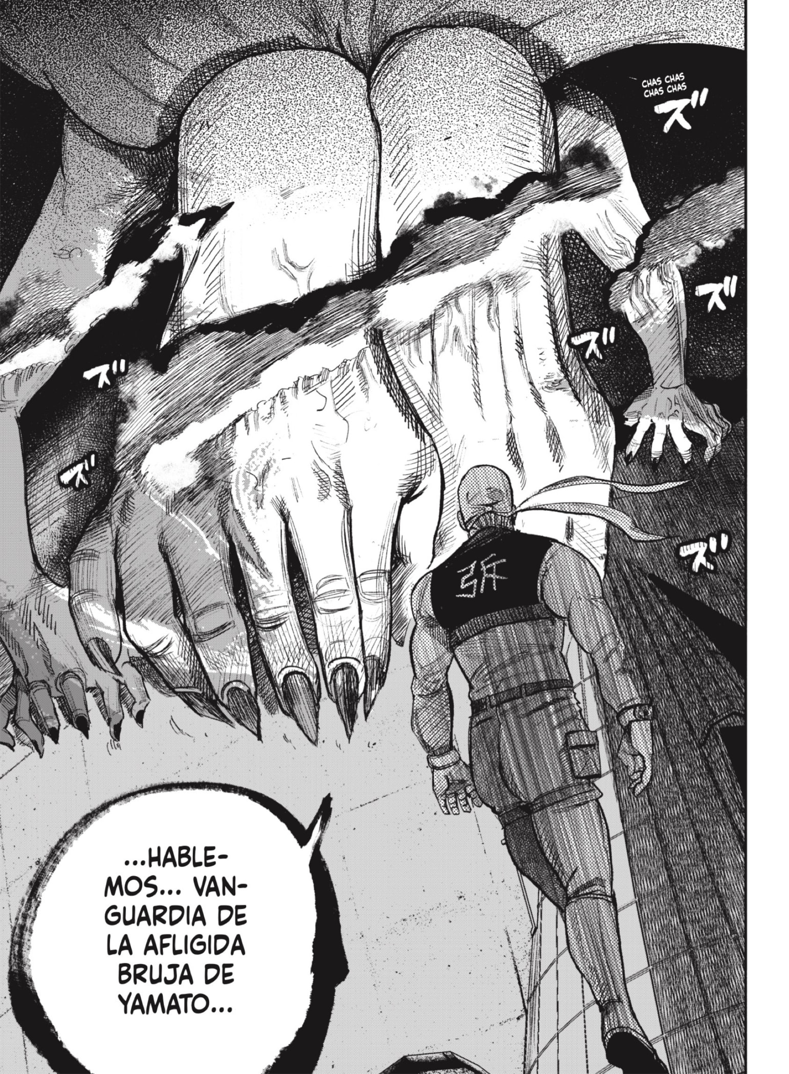 Choujin X Capitulo 34.3 página 24