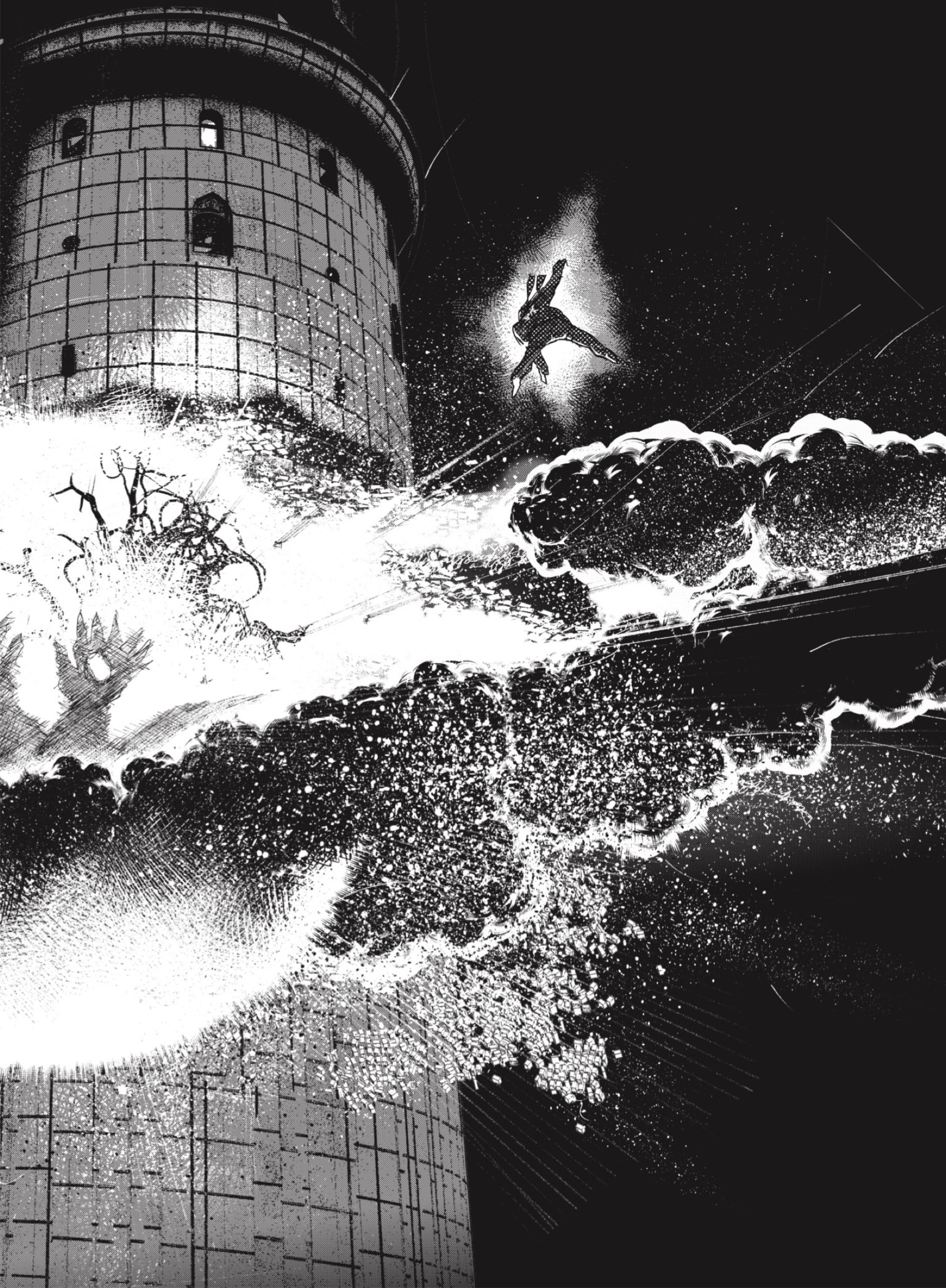 Choujin X Capitulo 34.3 página 5