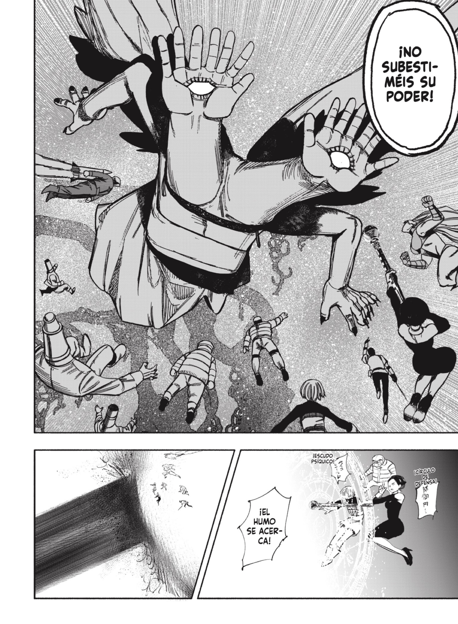 Choujin X Capitulo 34.4 página 11