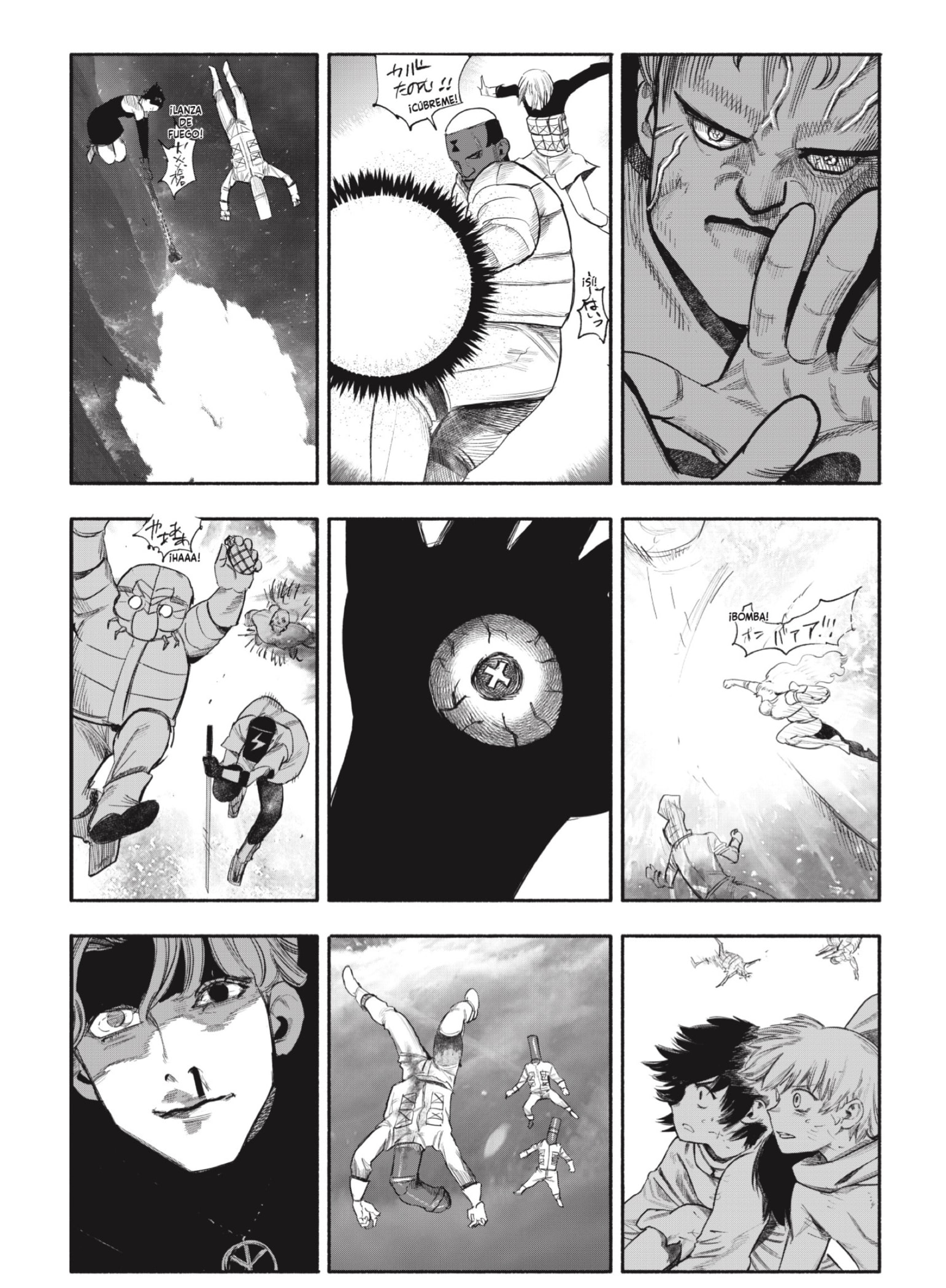 Choujin X Capitulo 34.4 página 13