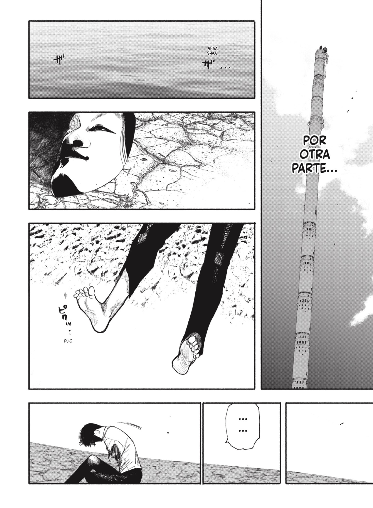 Choujin X Capitulo 34.4 página 19
