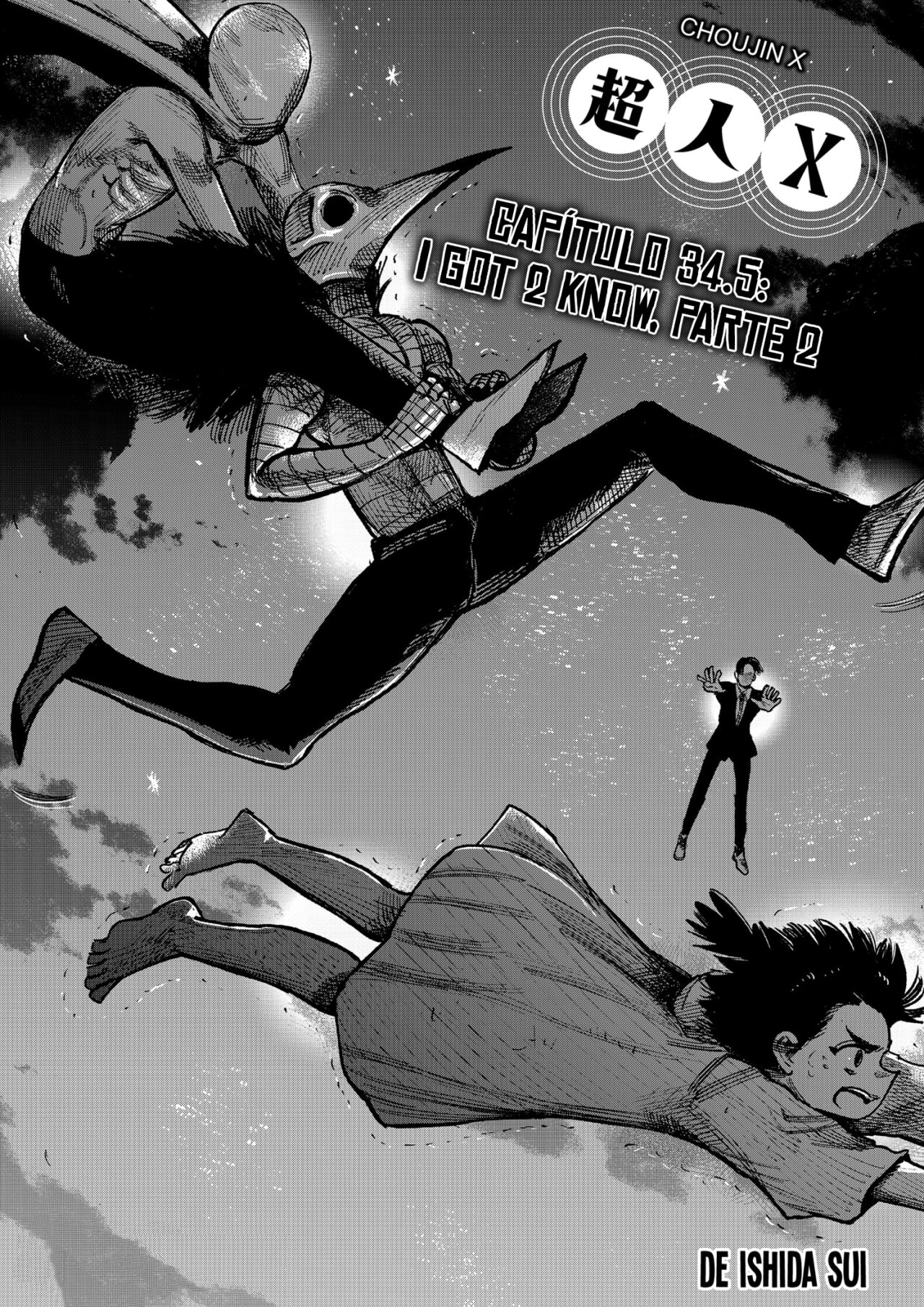 Choujin X Capitulo 34.5: I got 2 know, parte 2 página 2