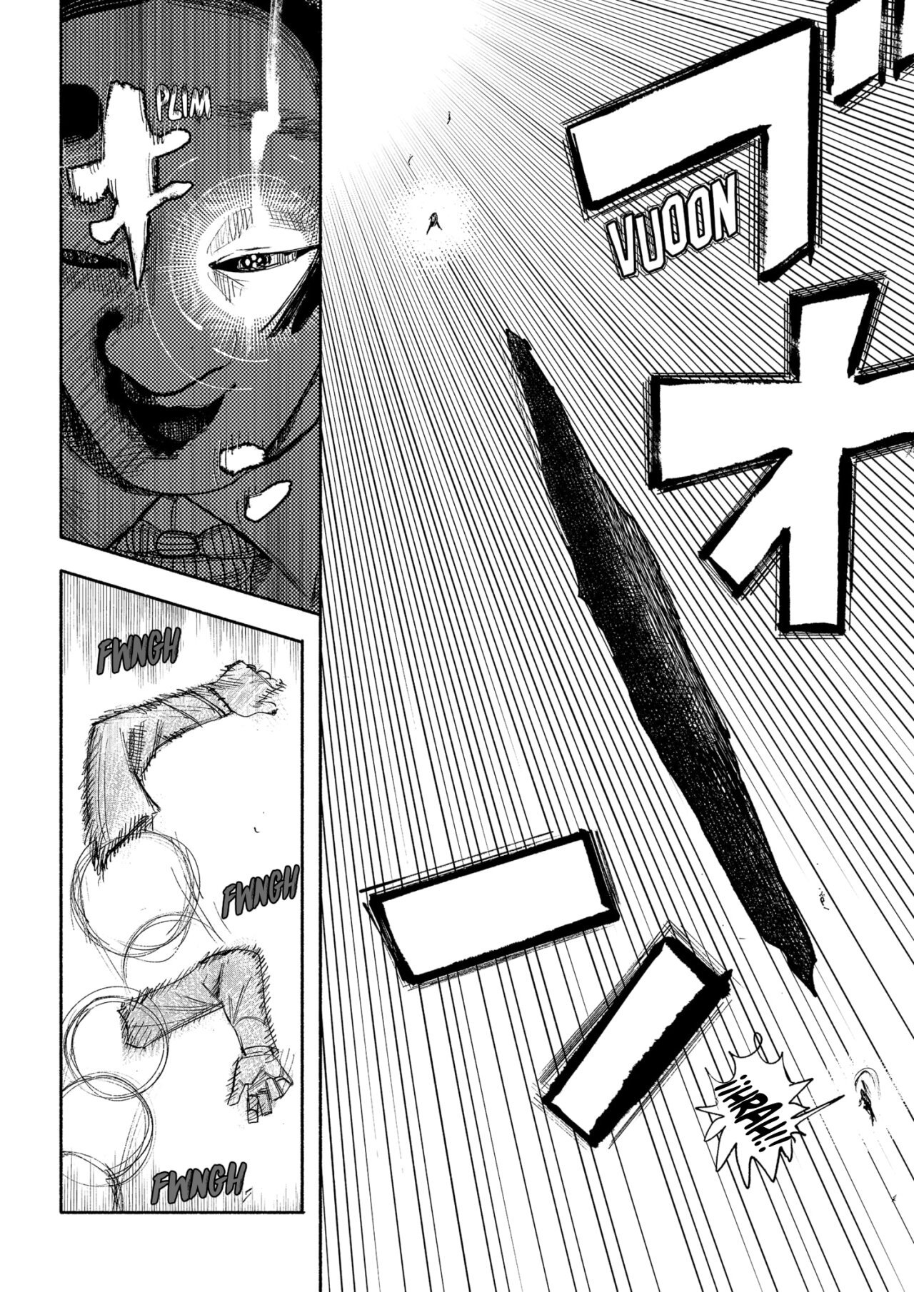 Choujin X Capitulo 34.6: I got 2 know, parte 3 página 12