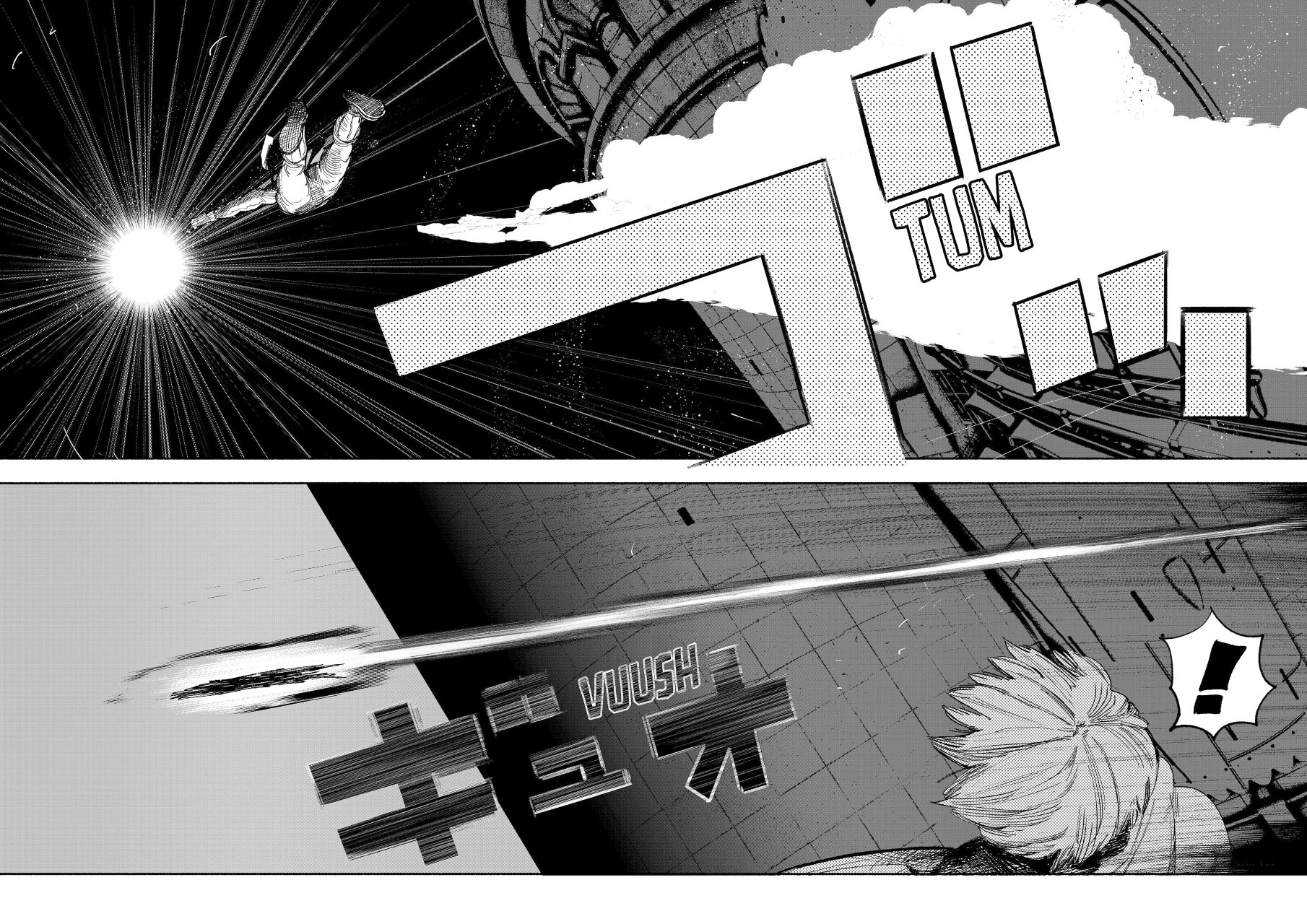 Choujin X Capitulo 34.6: I got 2 know, parte 3 página 2