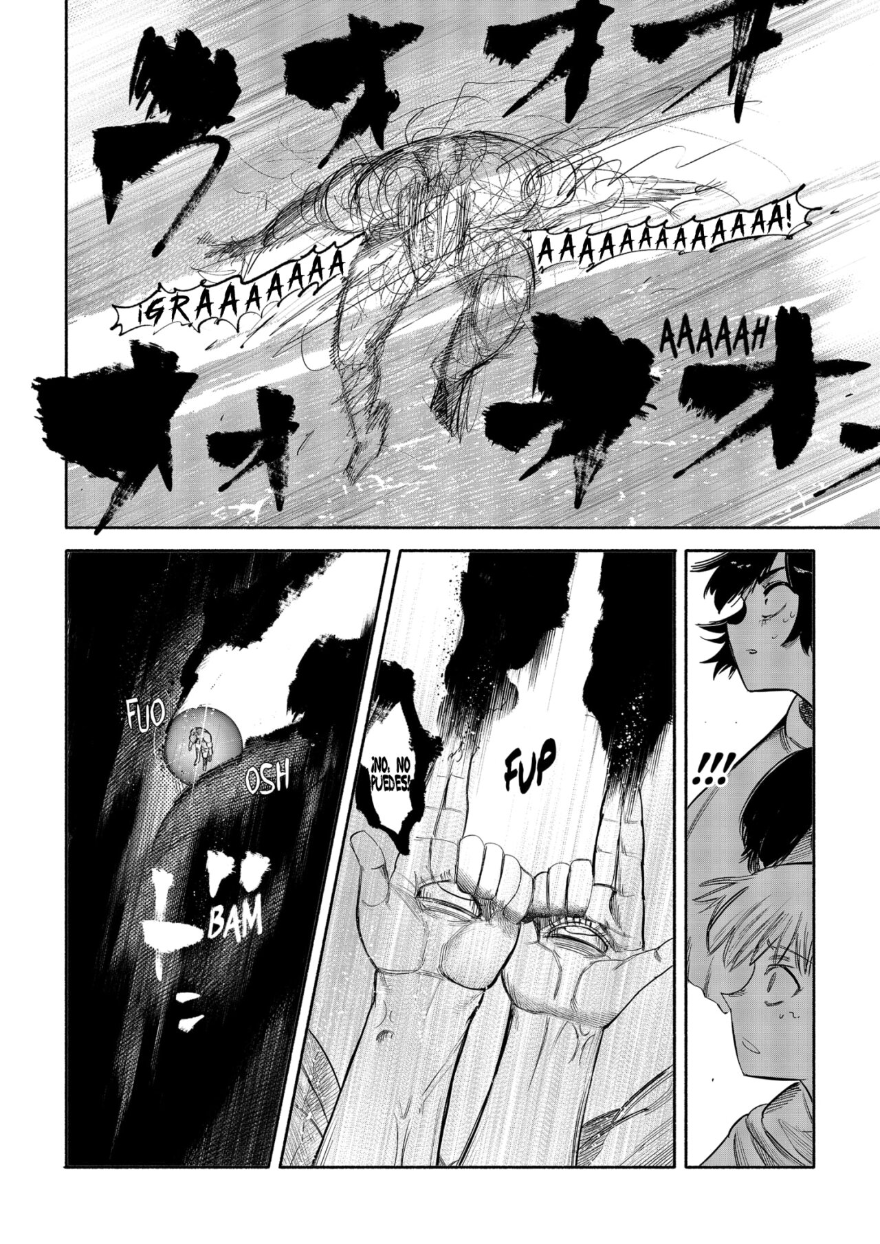 Choujin X Capitulo 34.7: I got 2 know, parte 4 página 8