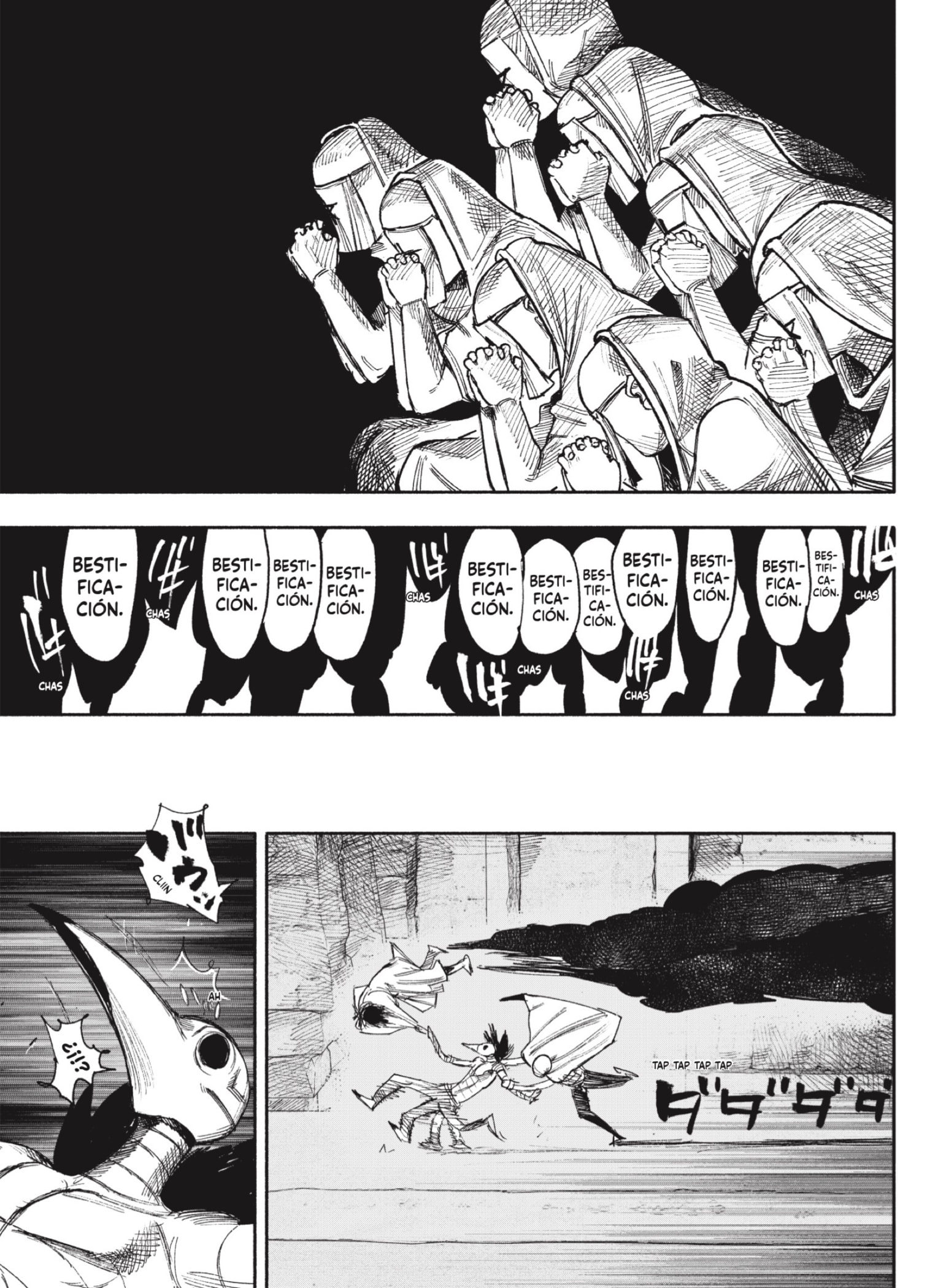 Choujin X Capitulo 34: I got 2 know, parte 1 página 11