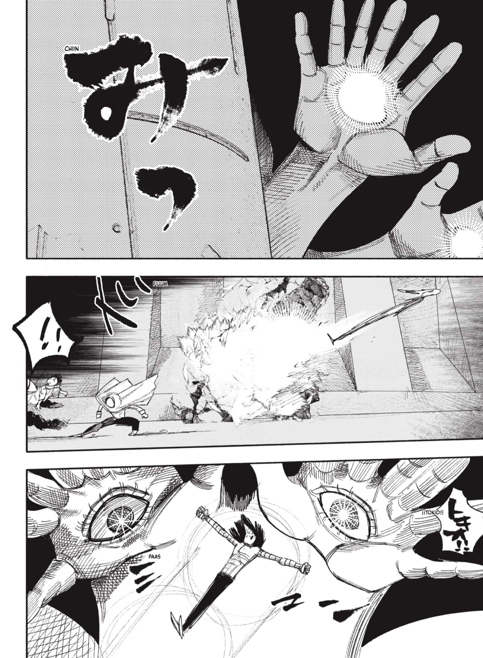 Choujin X Capitulo 34: I got 2 know, parte 1 página 16