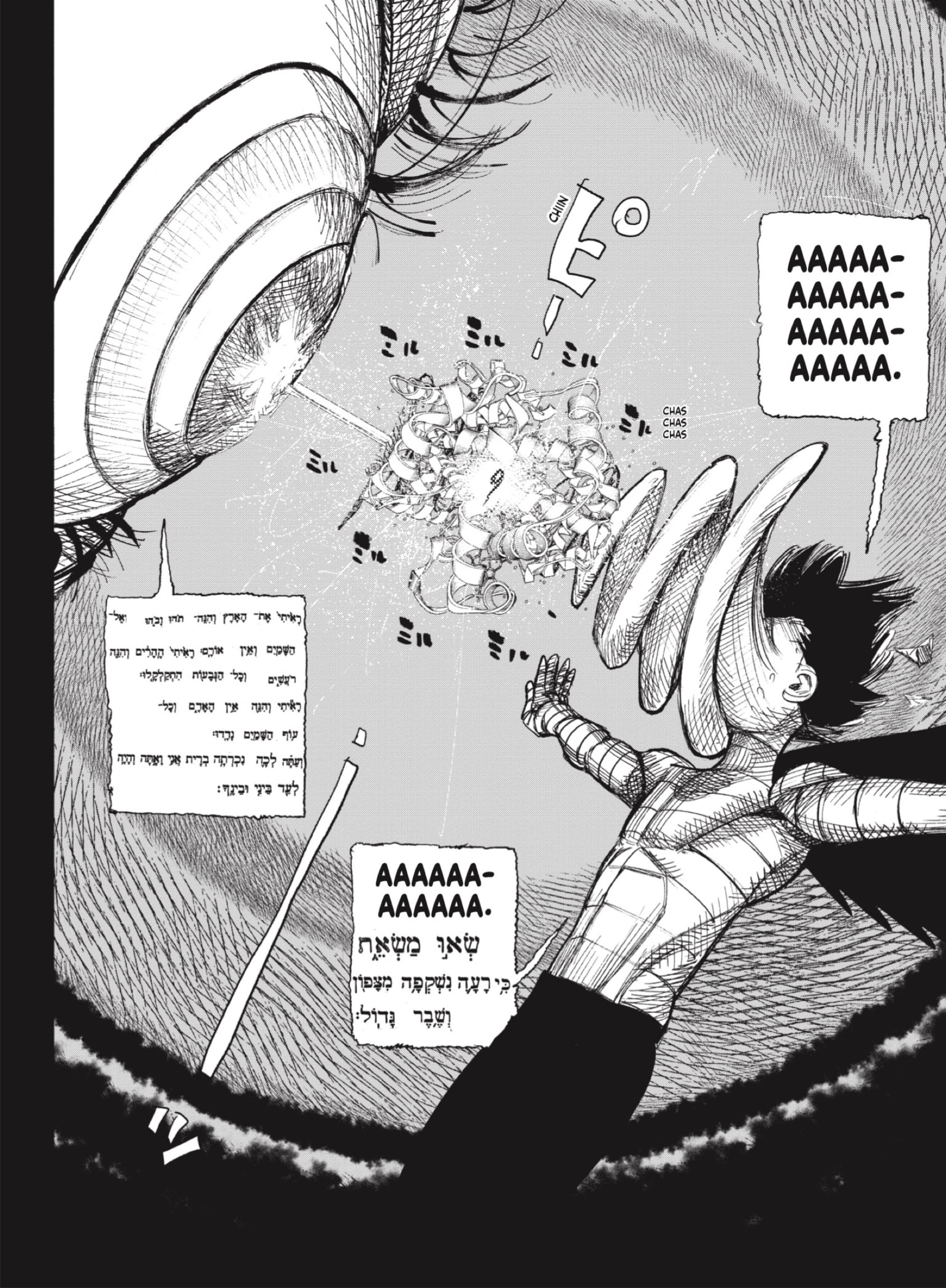 Choujin X Capitulo 34: I got 2 know, parte 1 página 18