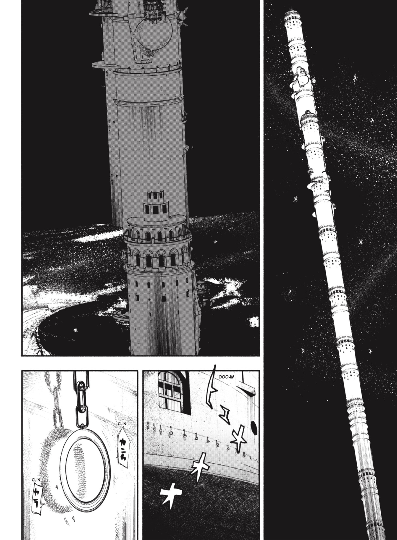 Choujin X Capitulo 34: I got 2 know, parte 1 página 2