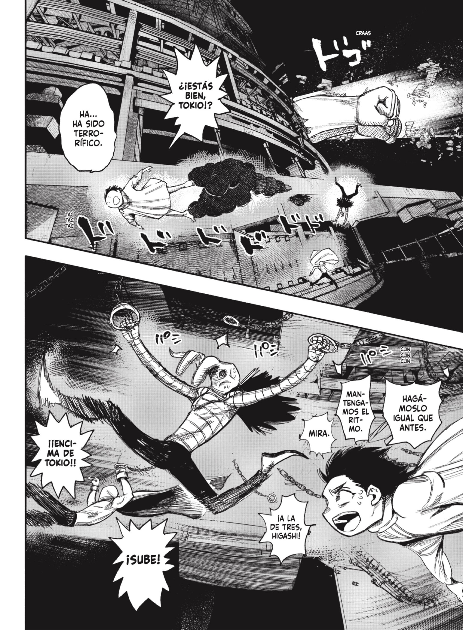 Choujin X Capitulo 34: I got 2 know, parte 1 página 20