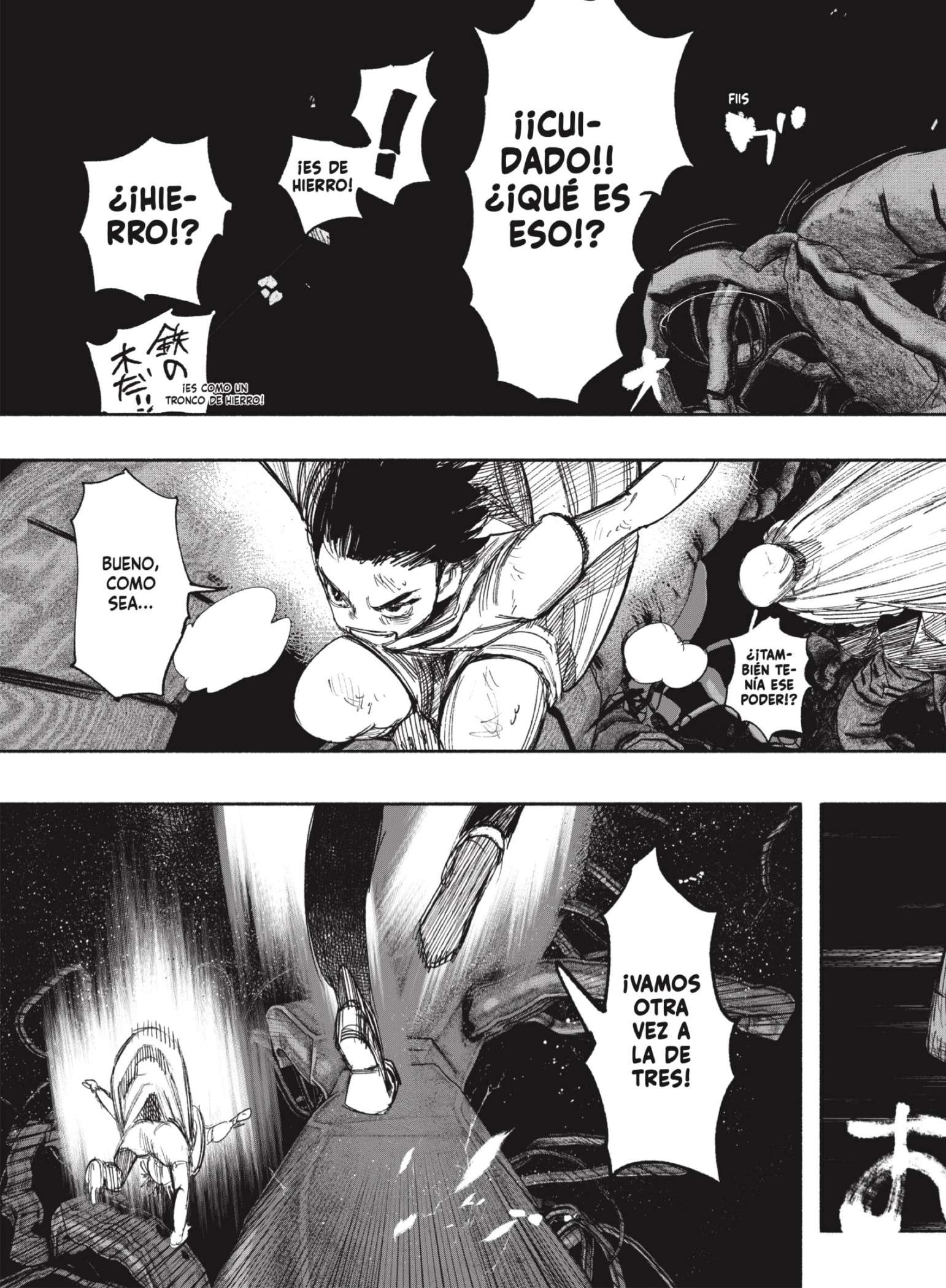 Choujin X Capitulo 34: I got 2 know, parte 1 página 25