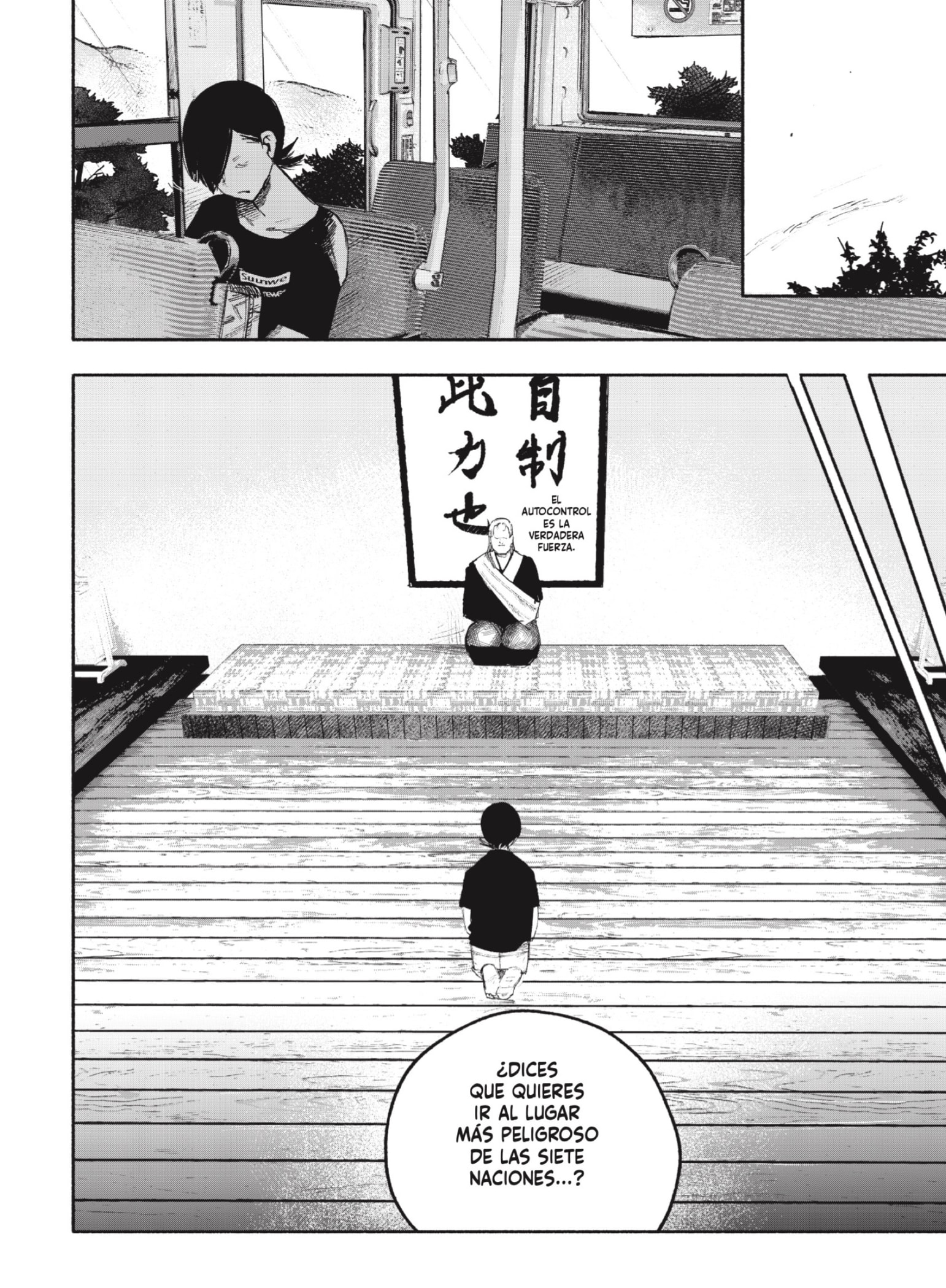 Choujin X Capitulo 35: Preparatoria, segundo año página 28