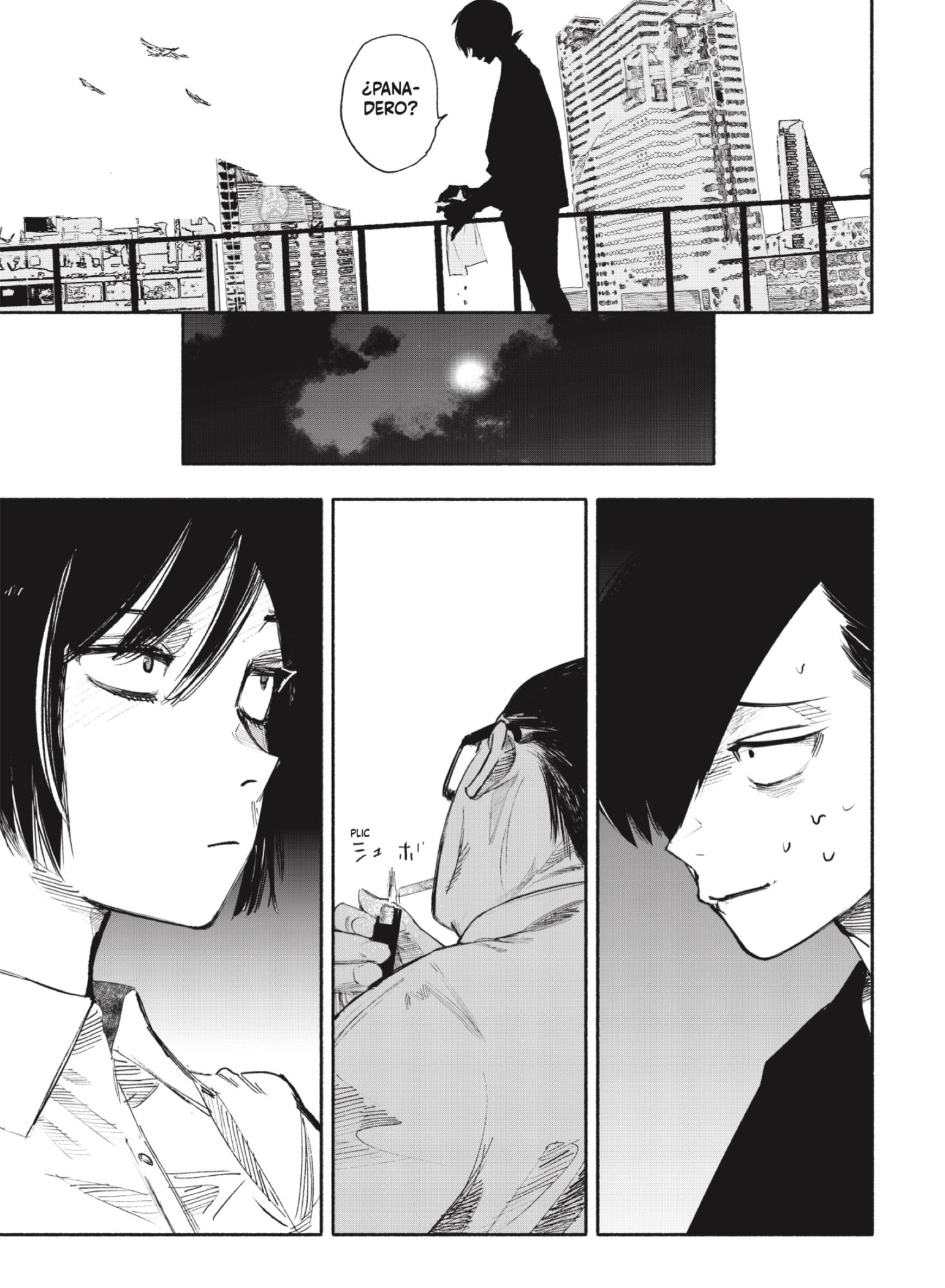 Choujin X Capitulo 35: Preparatoria, segundo año página 3