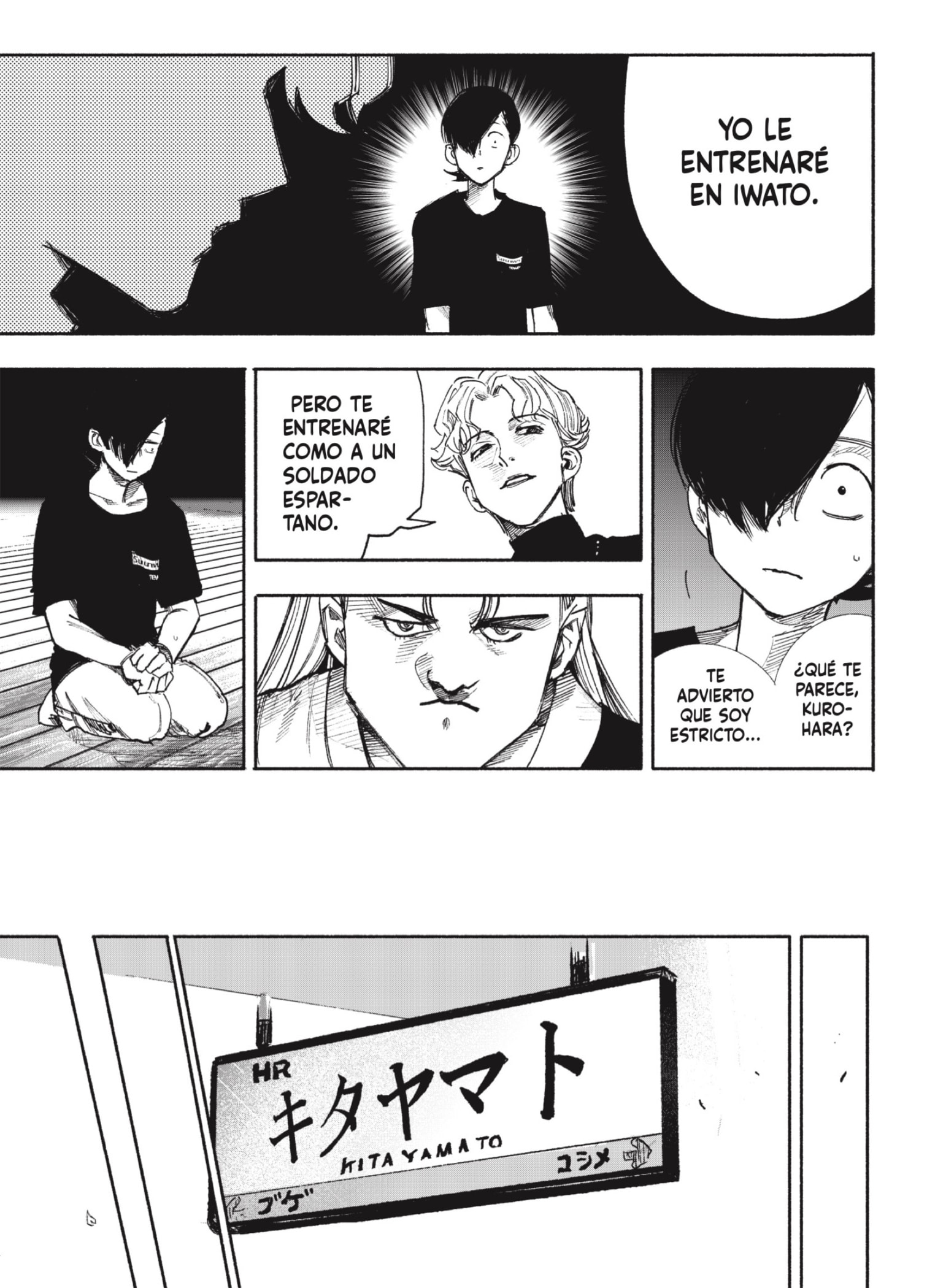 Choujin X Capitulo 35: Preparatoria, segundo año página 31