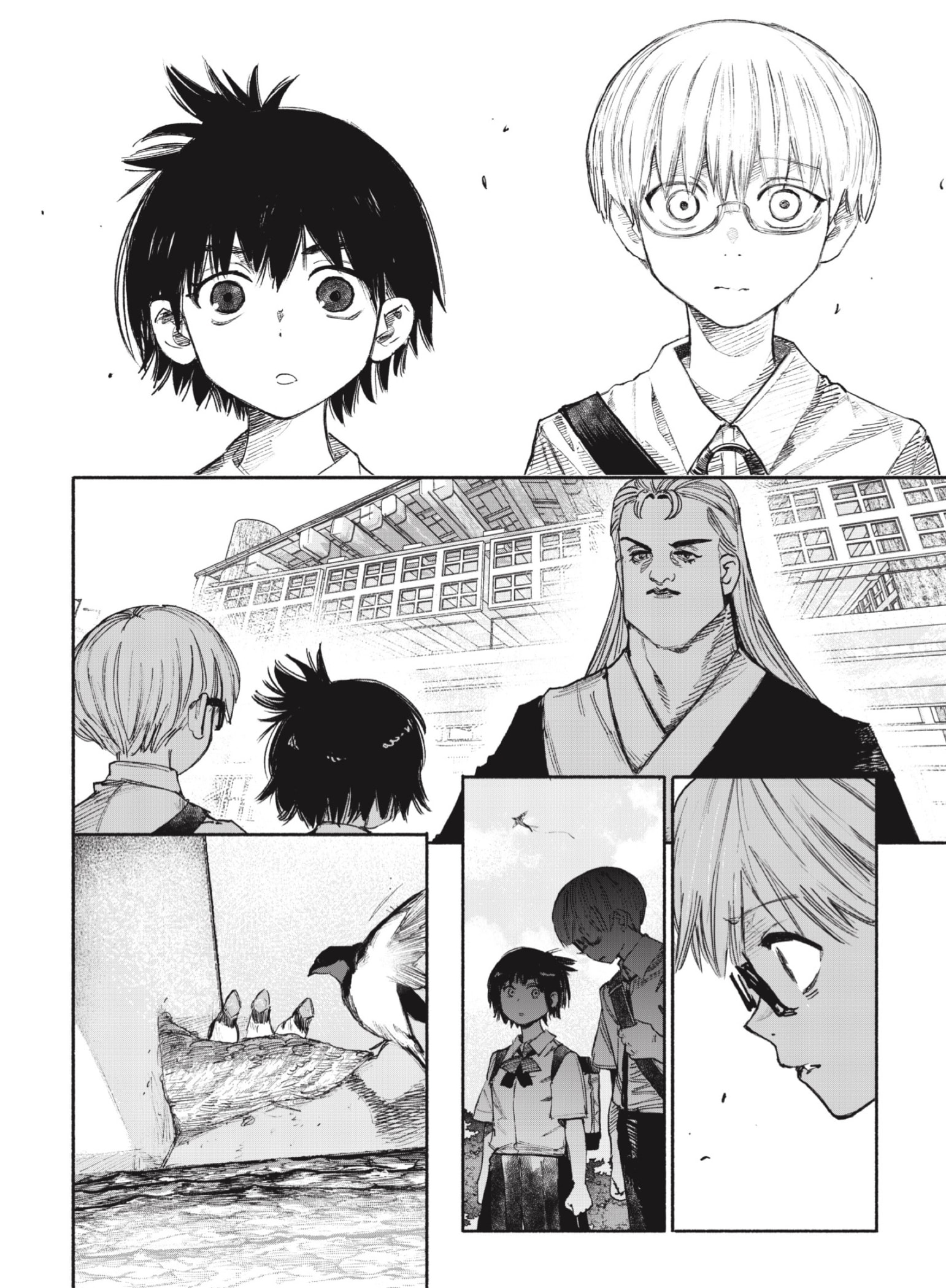 Choujin X Capitulo 35: Preparatoria, segundo año página 42