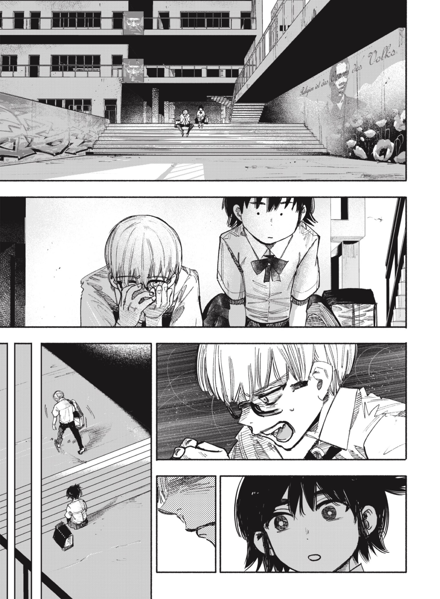 Choujin X Capitulo 35: Preparatoria, segundo año página 43