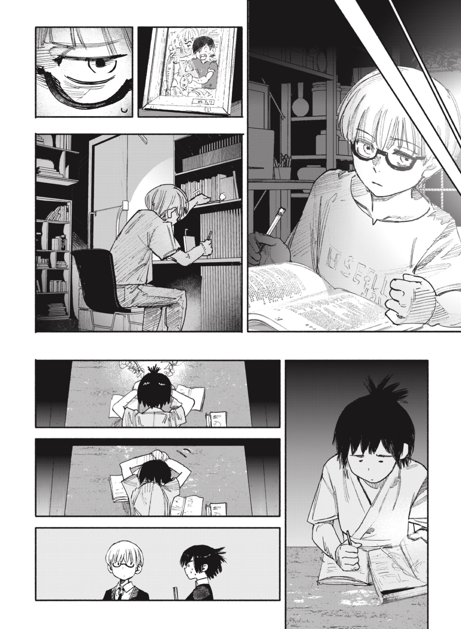 Choujin X Capitulo 35: Preparatoria, segundo año página 44