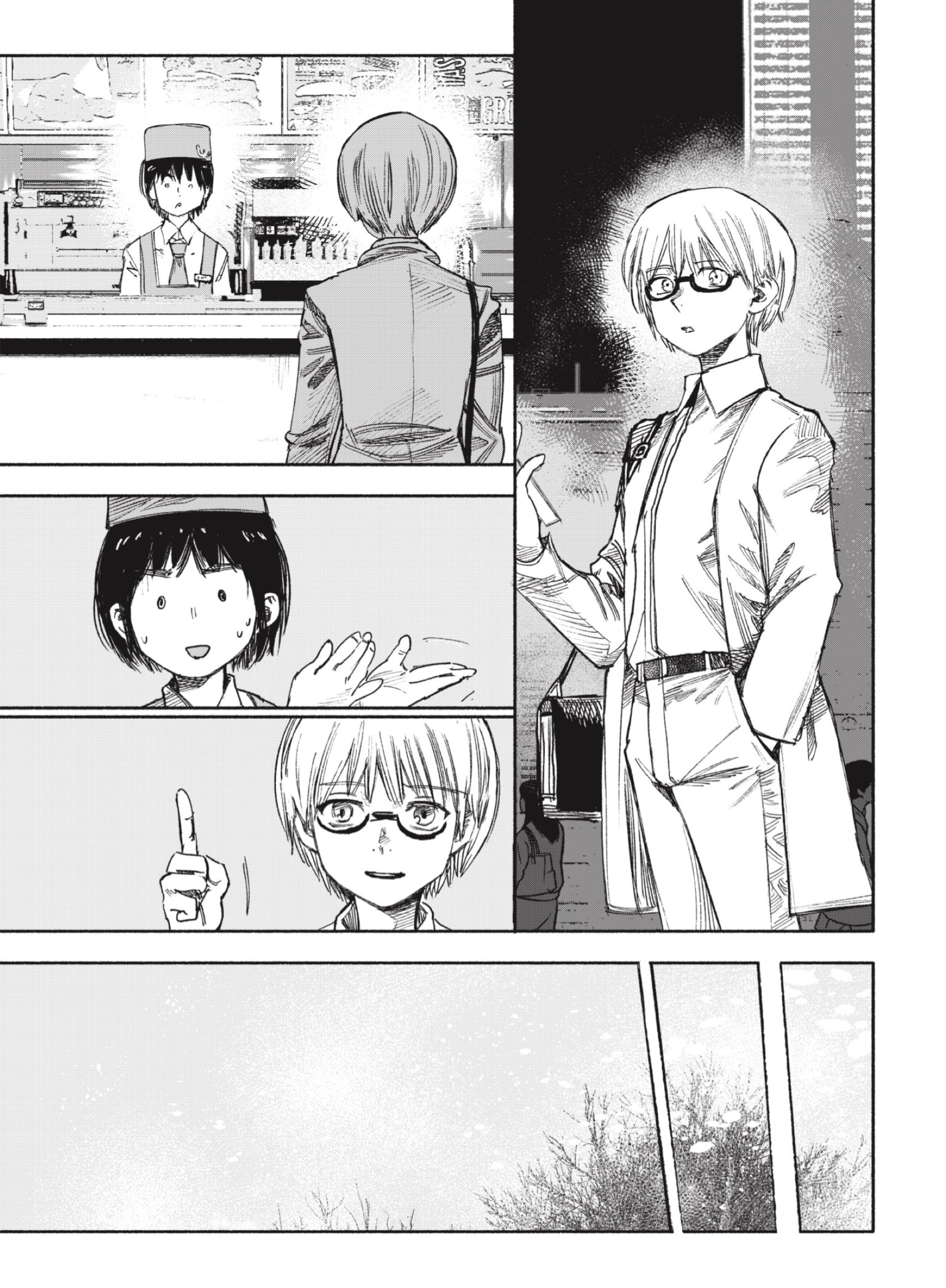Choujin X Capitulo 35: Preparatoria, segundo año página 51